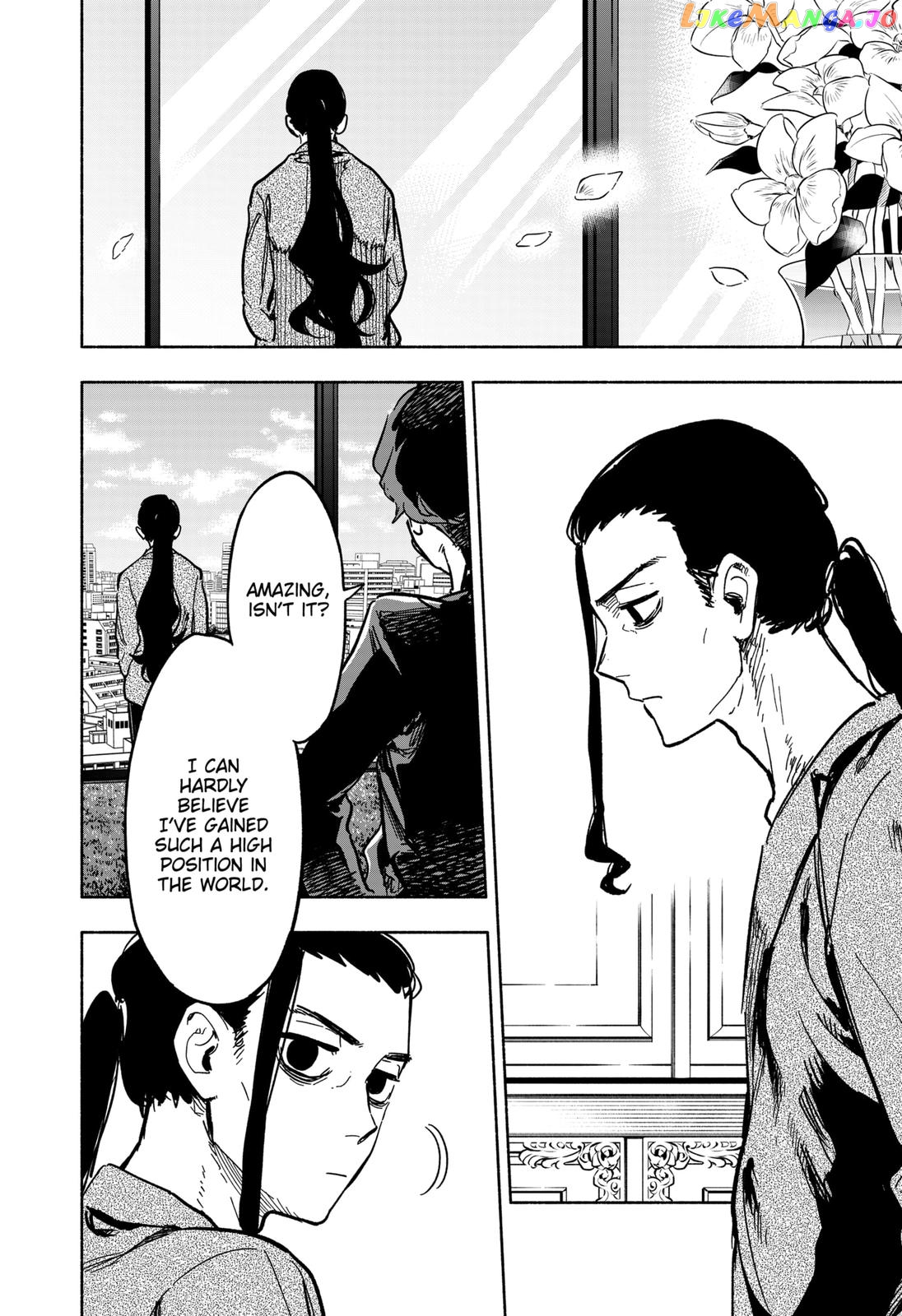 Kabushiki Gaisha Magi Lumiere chapter 16 - page 14
