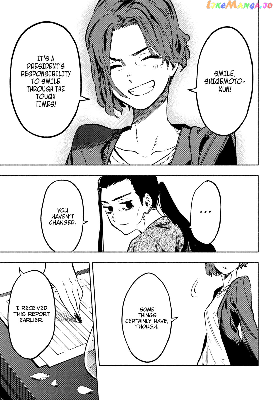 Kabushiki Gaisha Magi Lumiere chapter 16 - page 17