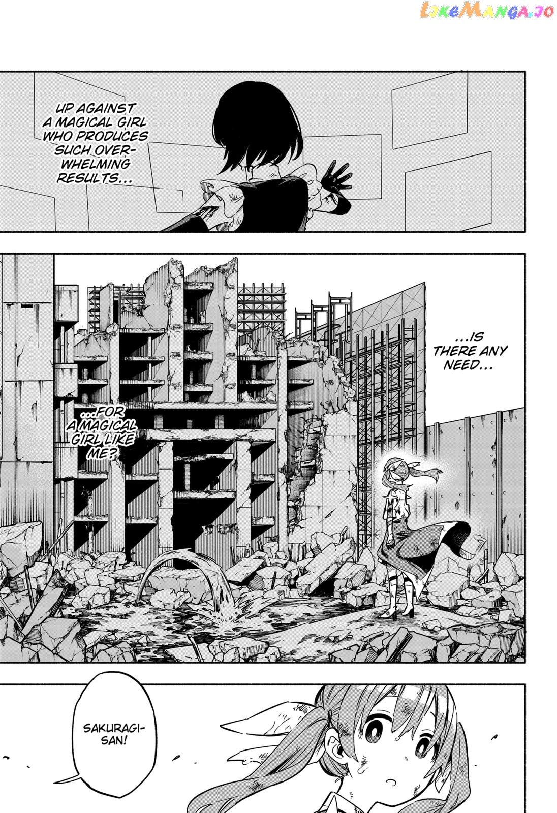 Kabushiki Gaisha Magi Lumiere chapter 16 - page 5