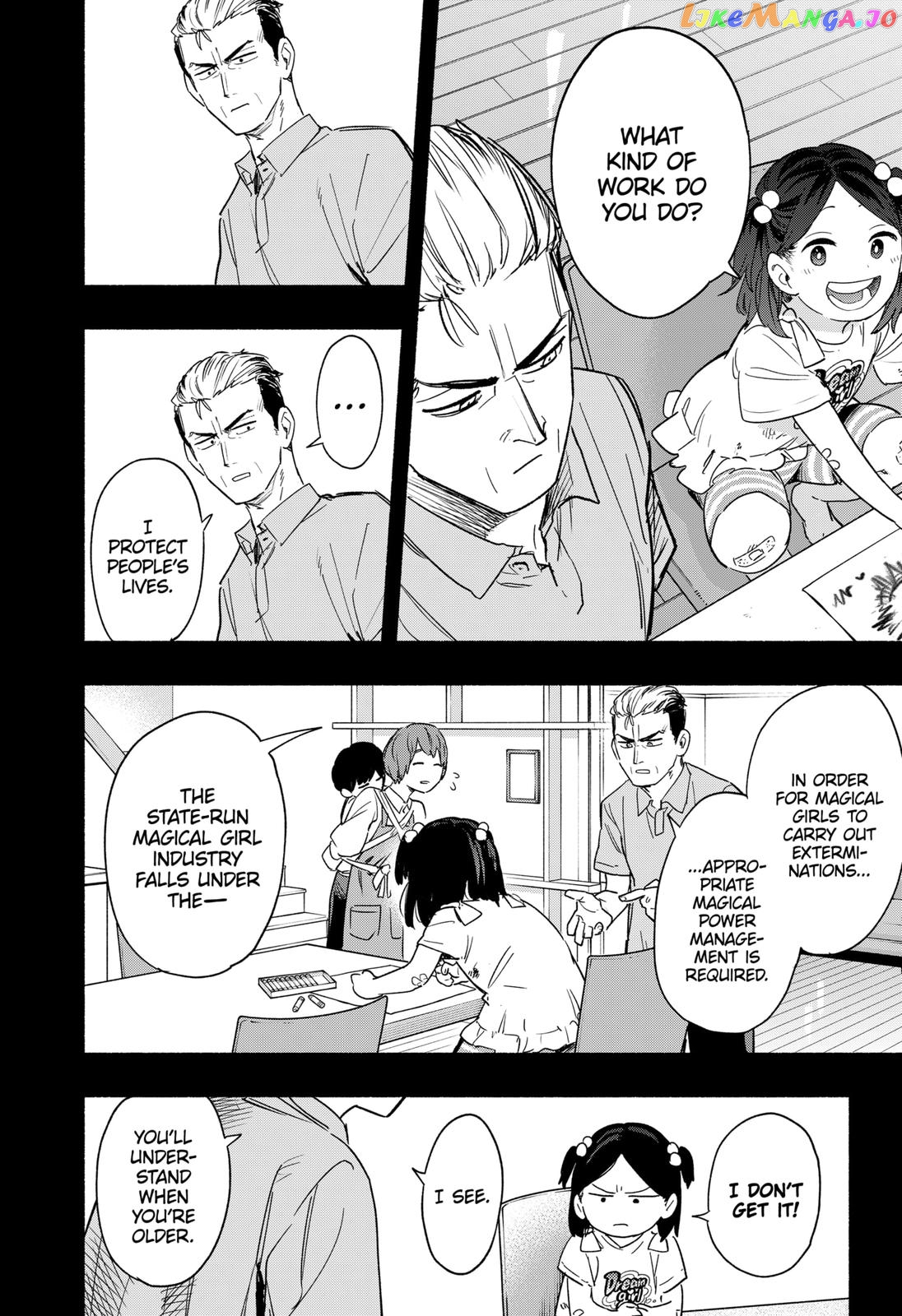 Kabushiki Gaisha Magi Lumiere chapter 36 - page 16
