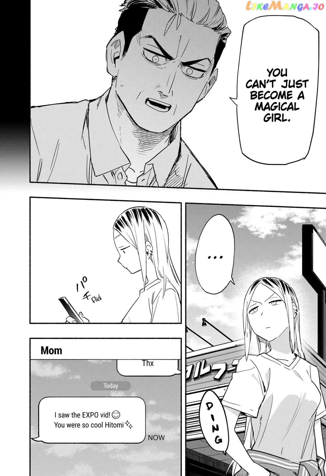 Kabushiki Gaisha Magi Lumiere chapter 36 - page 18