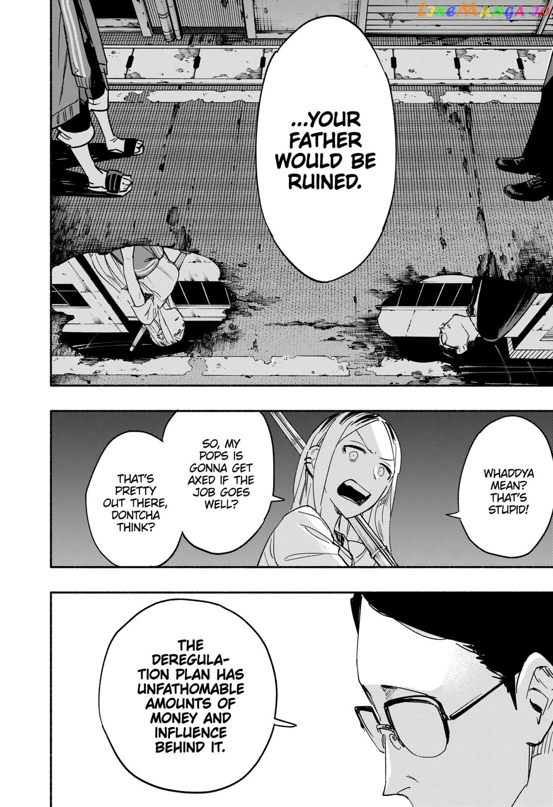 Kabushiki Gaisha Magi Lumiere chapter 36 - page 4