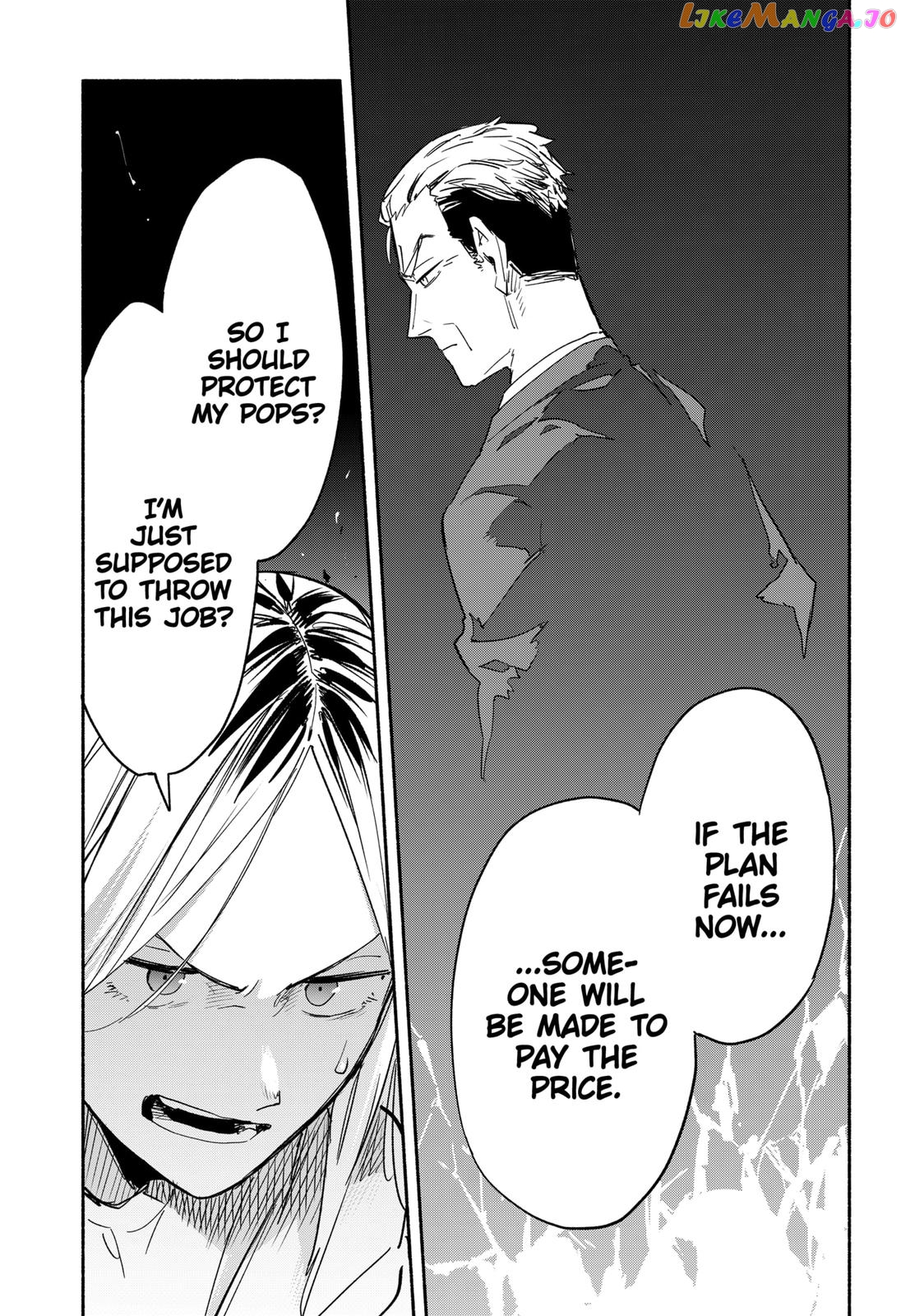 Kabushiki Gaisha Magi Lumiere chapter 36 - page 5
