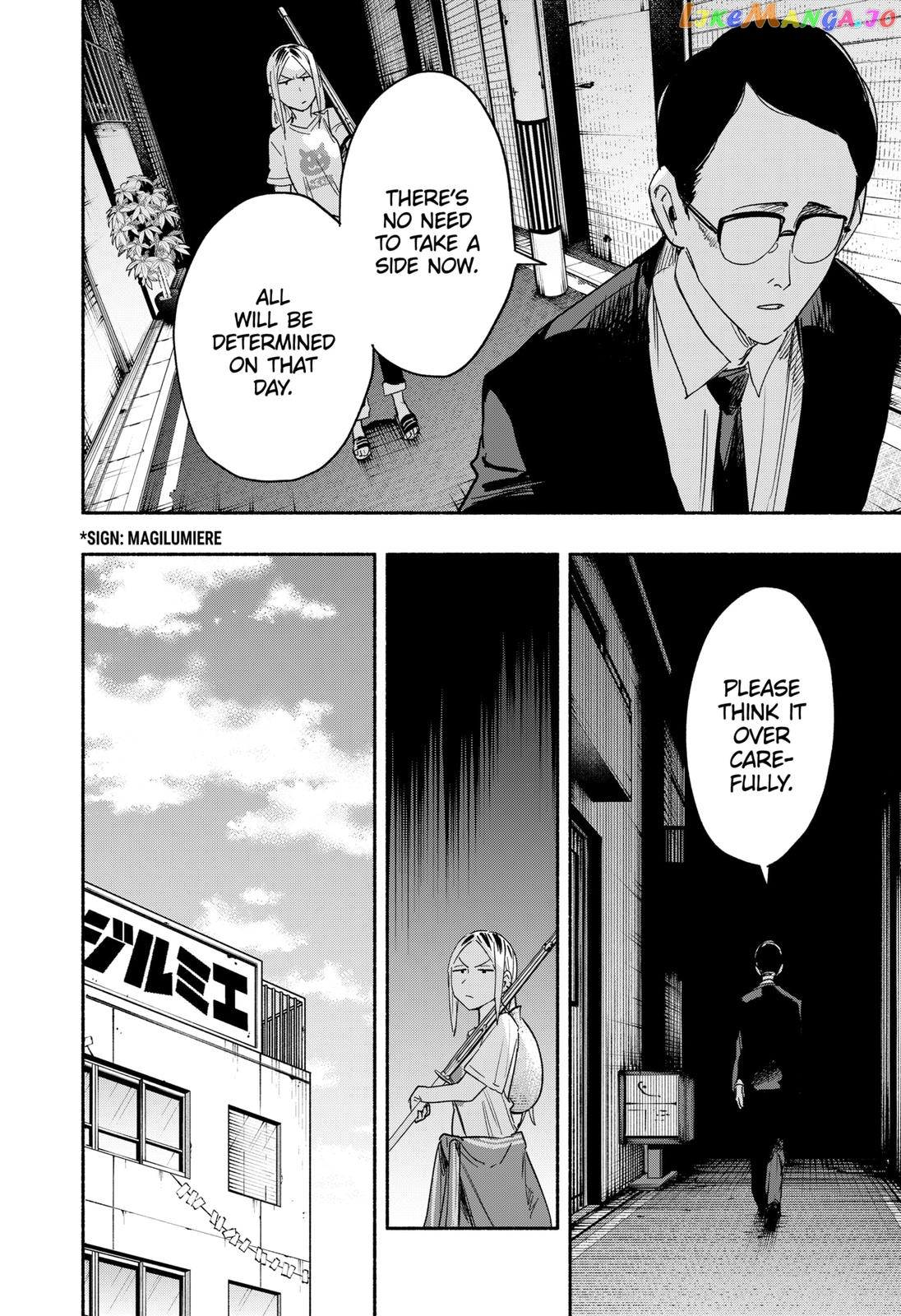 Kabushiki Gaisha Magi Lumiere chapter 36 - page 6