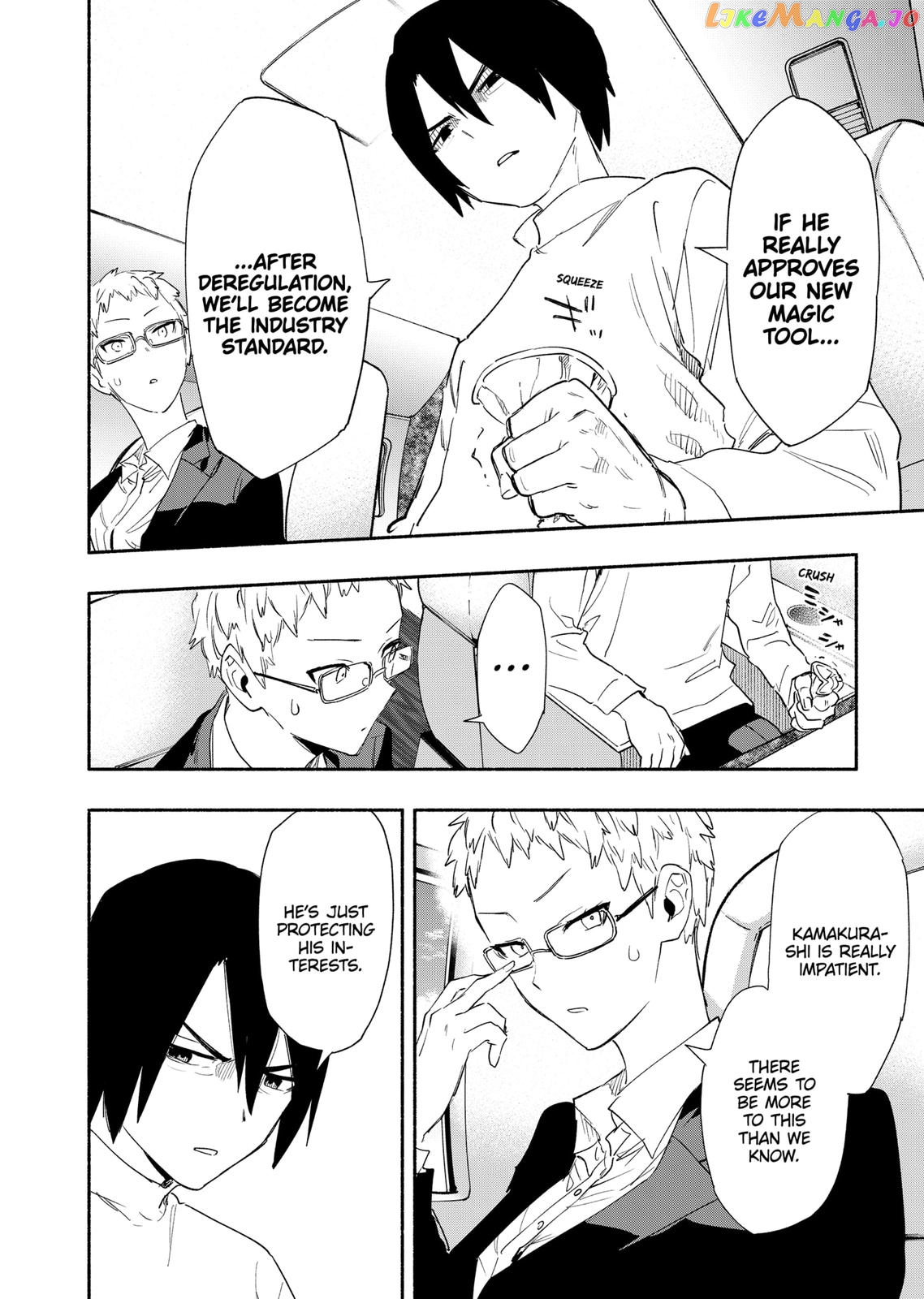 Kabushiki Gaisha Magi Lumiere chapter 64 - page 10