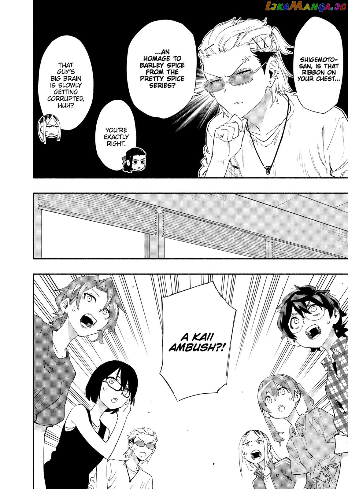 Kabushiki Gaisha Magi Lumiere chapter 64 - page 2