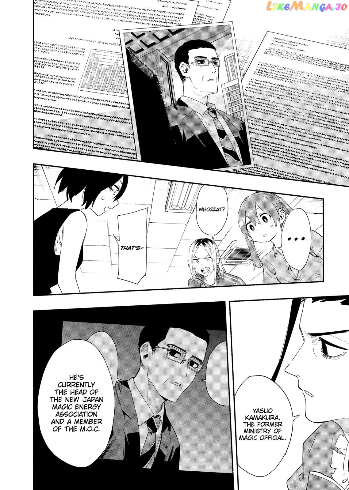 Kabushiki Gaisha Magi Lumiere chapter 64 - page 4
