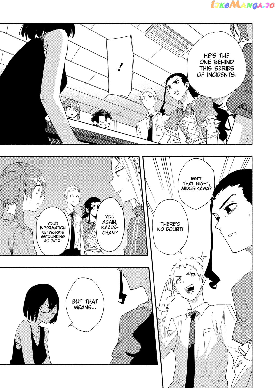 Kabushiki Gaisha Magi Lumiere chapter 64 - page 5