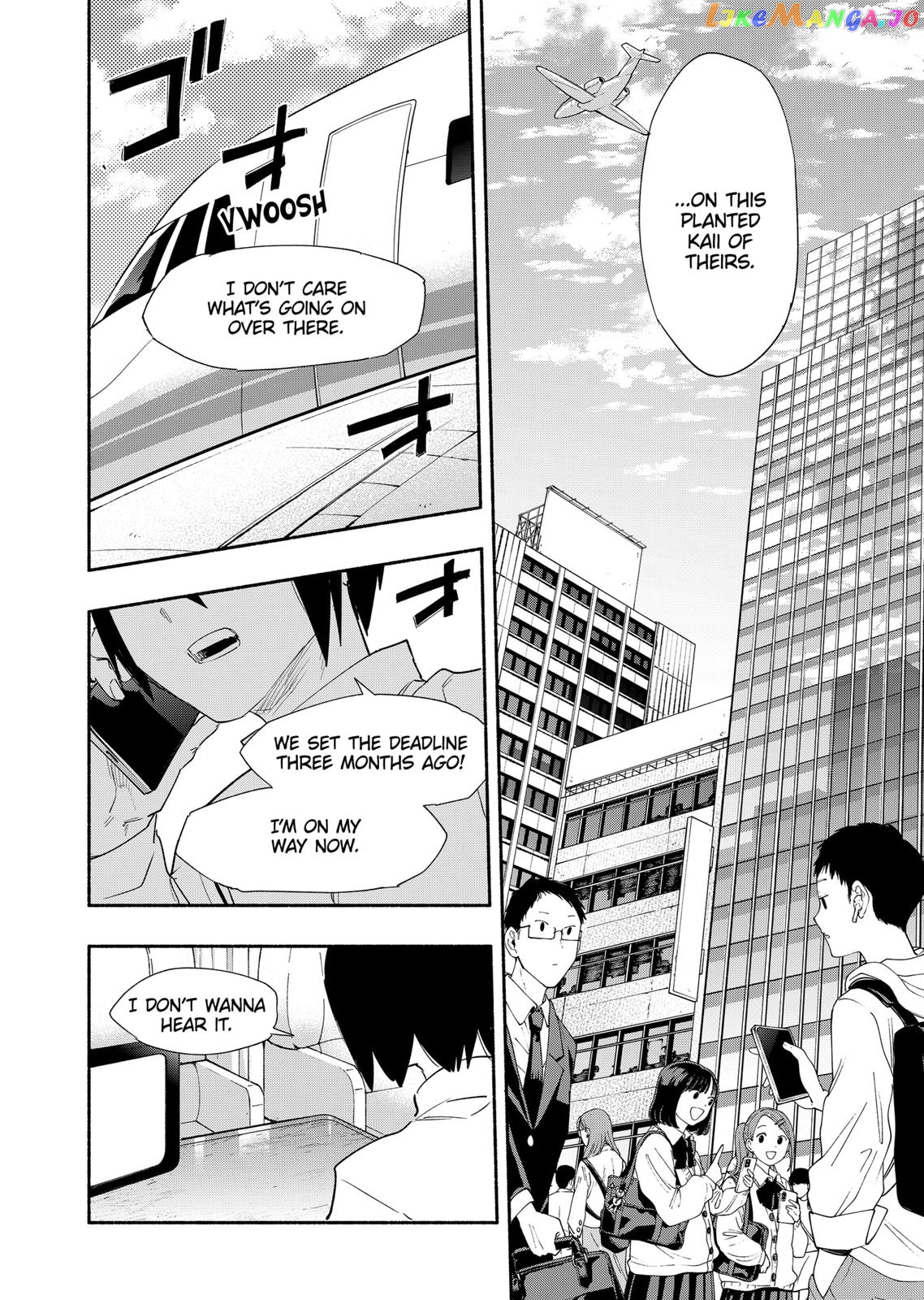 Kabushiki Gaisha Magi Lumiere chapter 64 - page 8