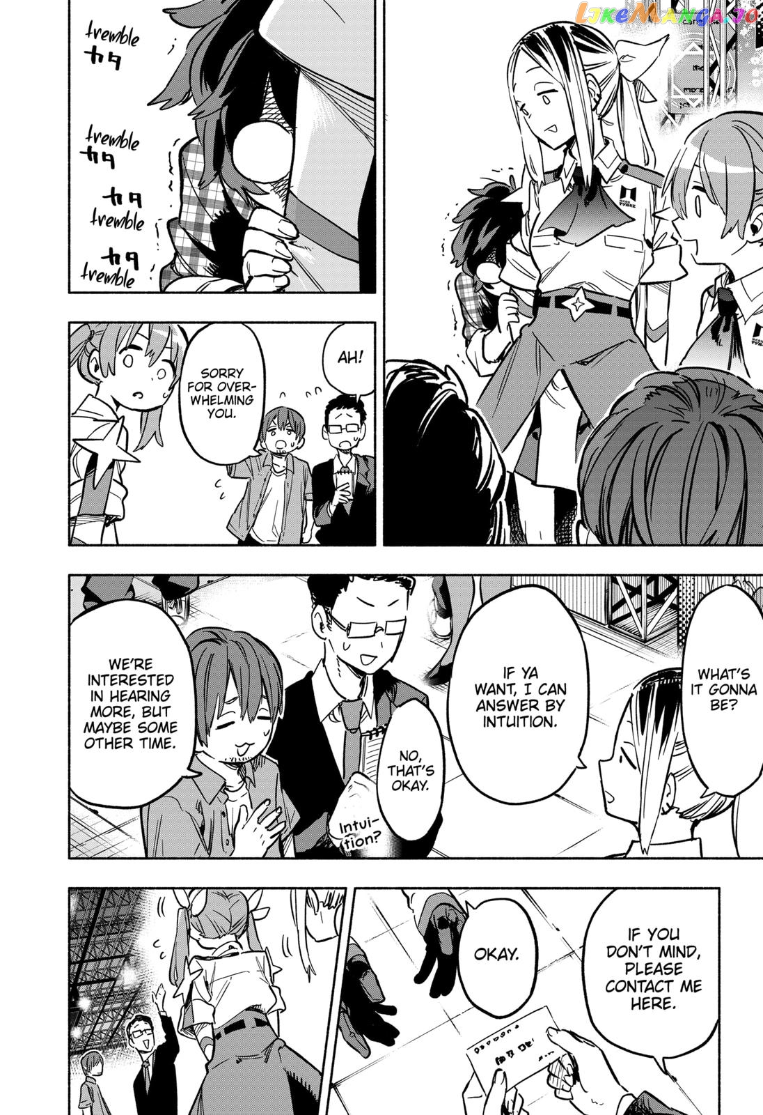 Kabushiki Gaisha Magi Lumiere chapter 17 - page 14