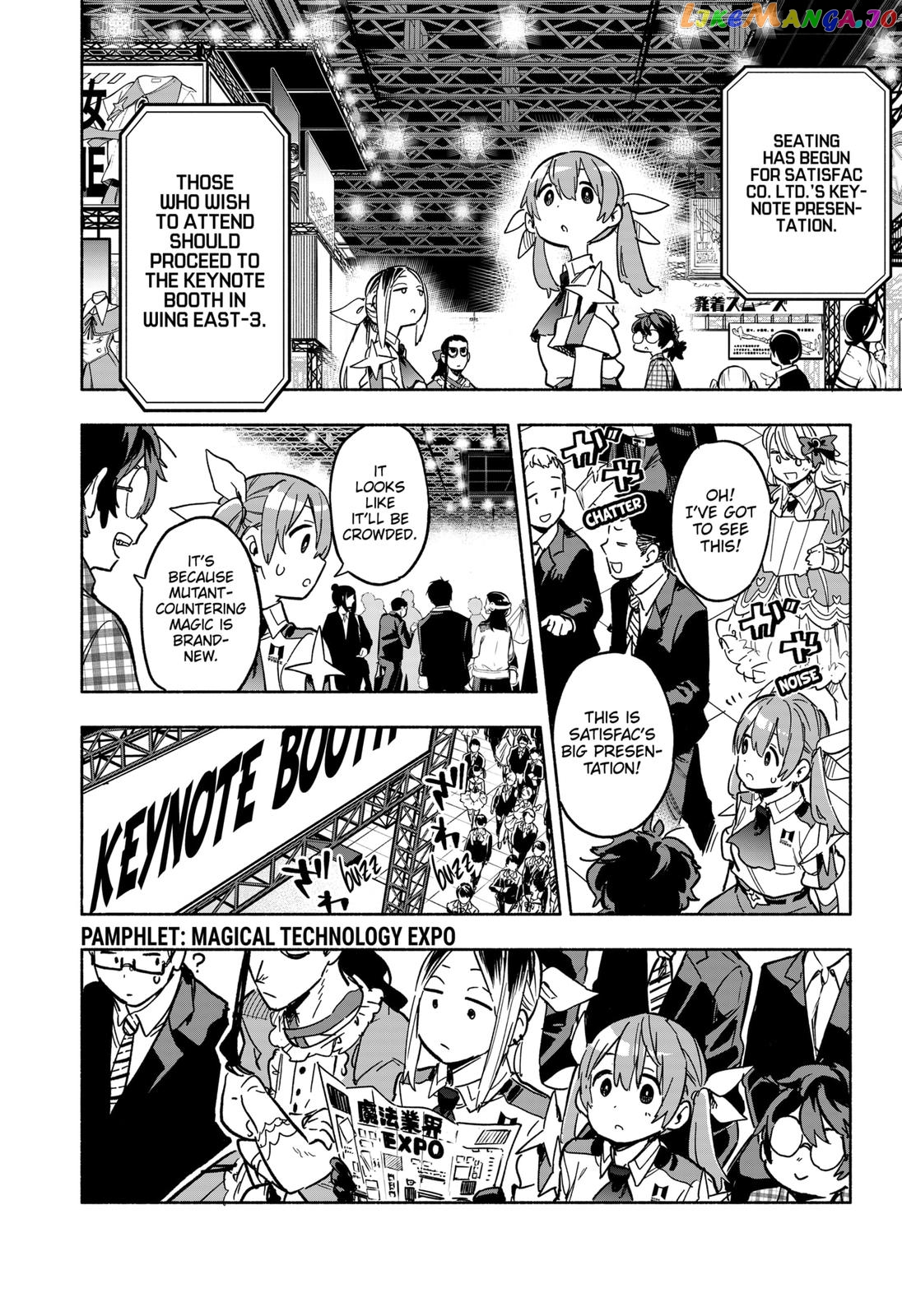 Kabushiki Gaisha Magi Lumiere chapter 17 - page 18
