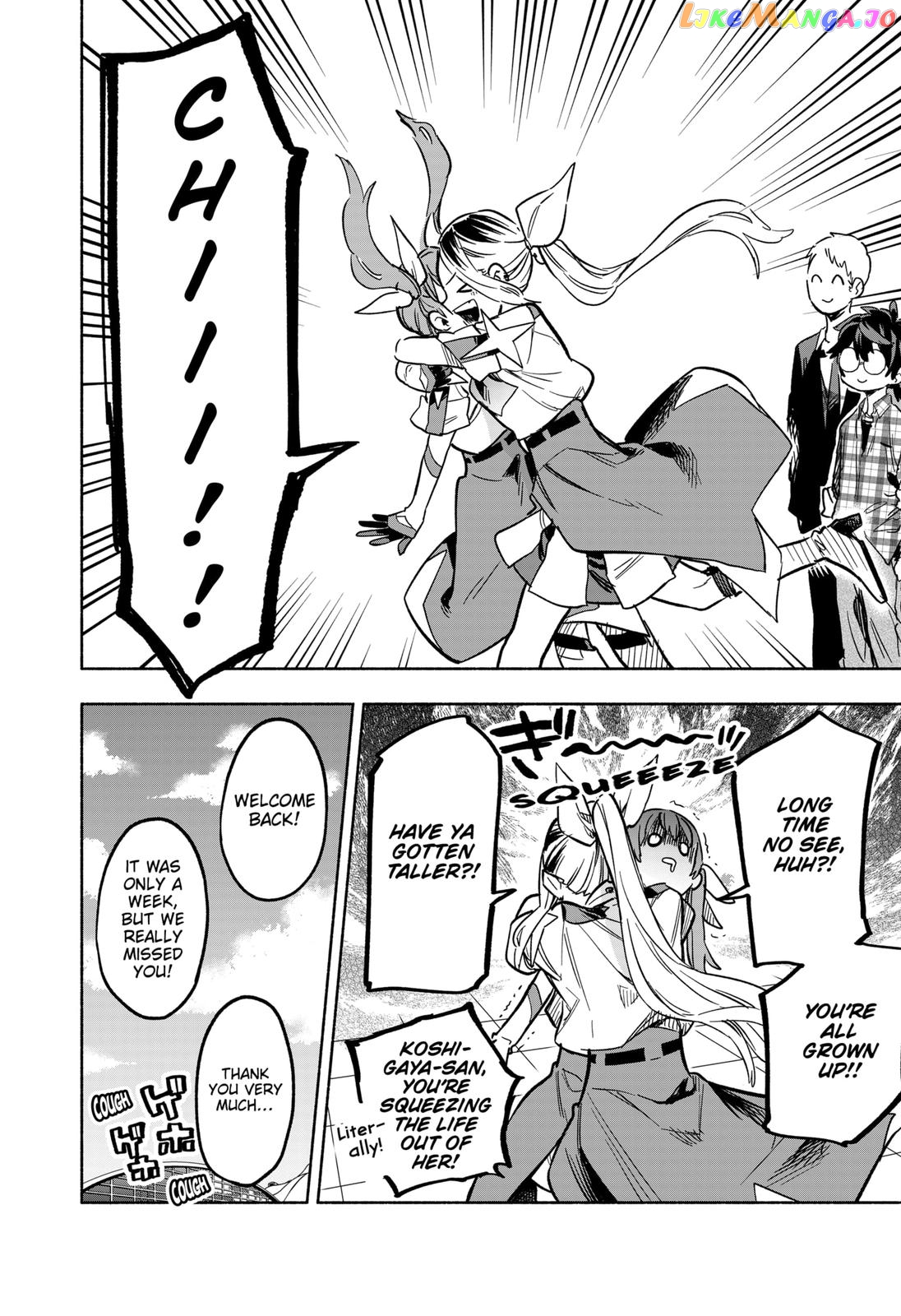 Kabushiki Gaisha Magi Lumiere chapter 17 - page 2