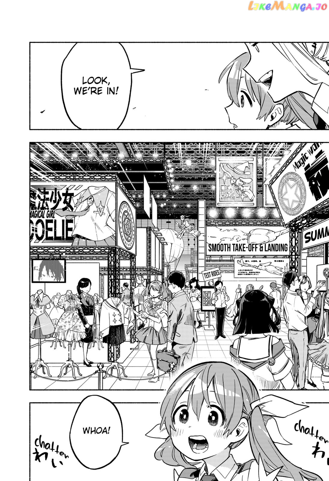Kabushiki Gaisha Magi Lumiere chapter 17 - page 6