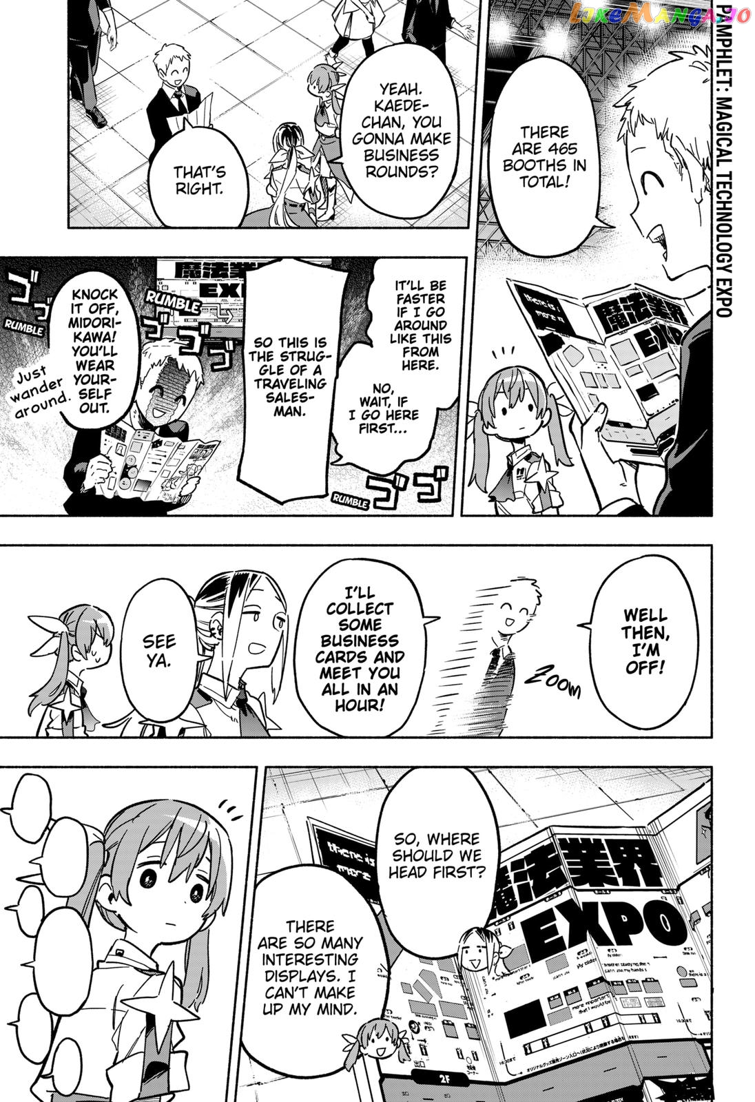 Kabushiki Gaisha Magi Lumiere chapter 17 - page 7