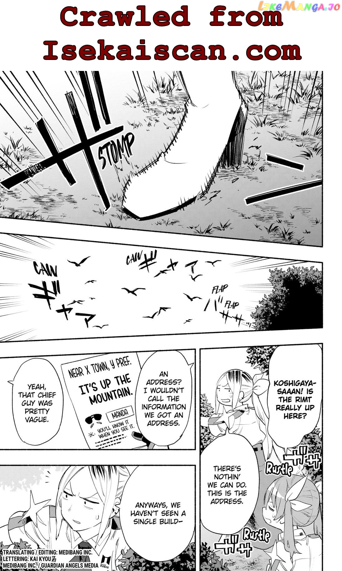 Kabushiki Gaisha Magi Lumiere chapter 37 - page 1