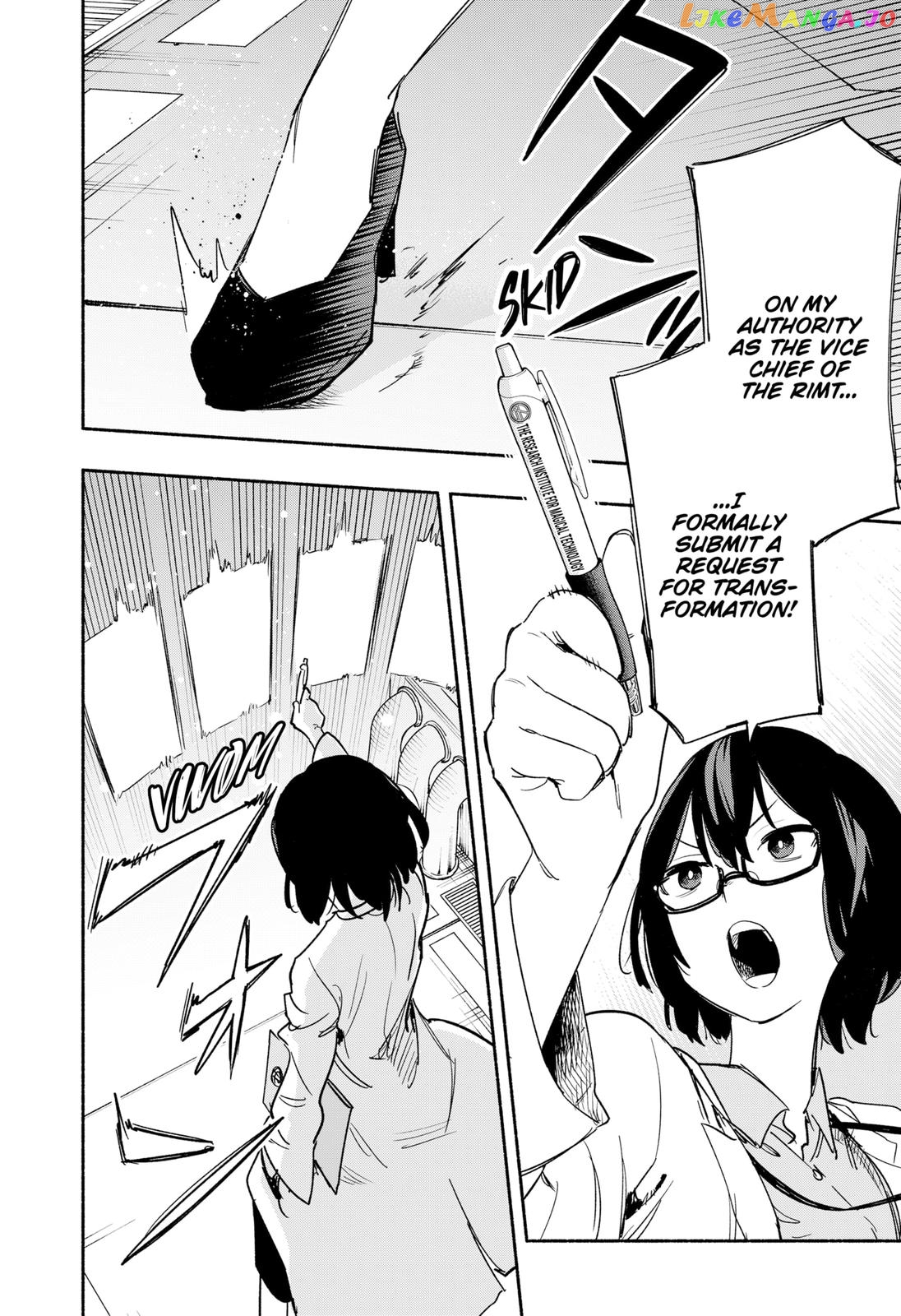 Kabushiki Gaisha Magi Lumiere chapter 37 - page 14