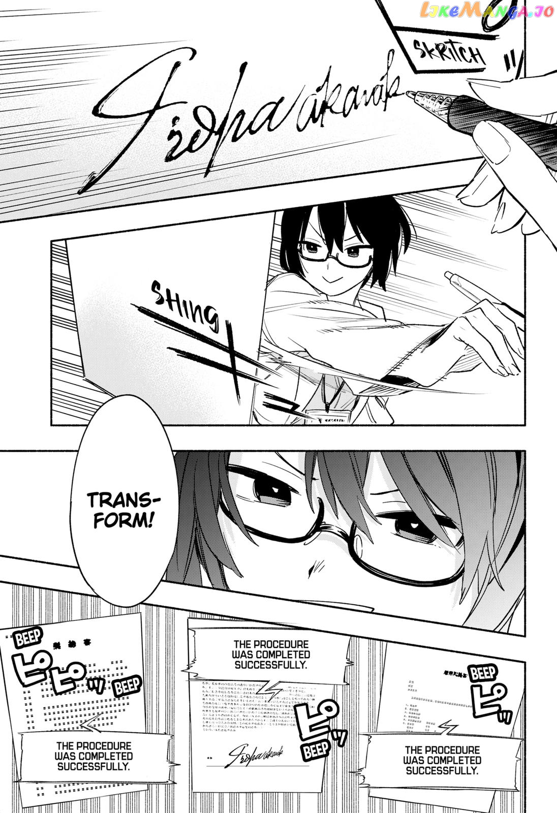 Kabushiki Gaisha Magi Lumiere chapter 37 - page 15
