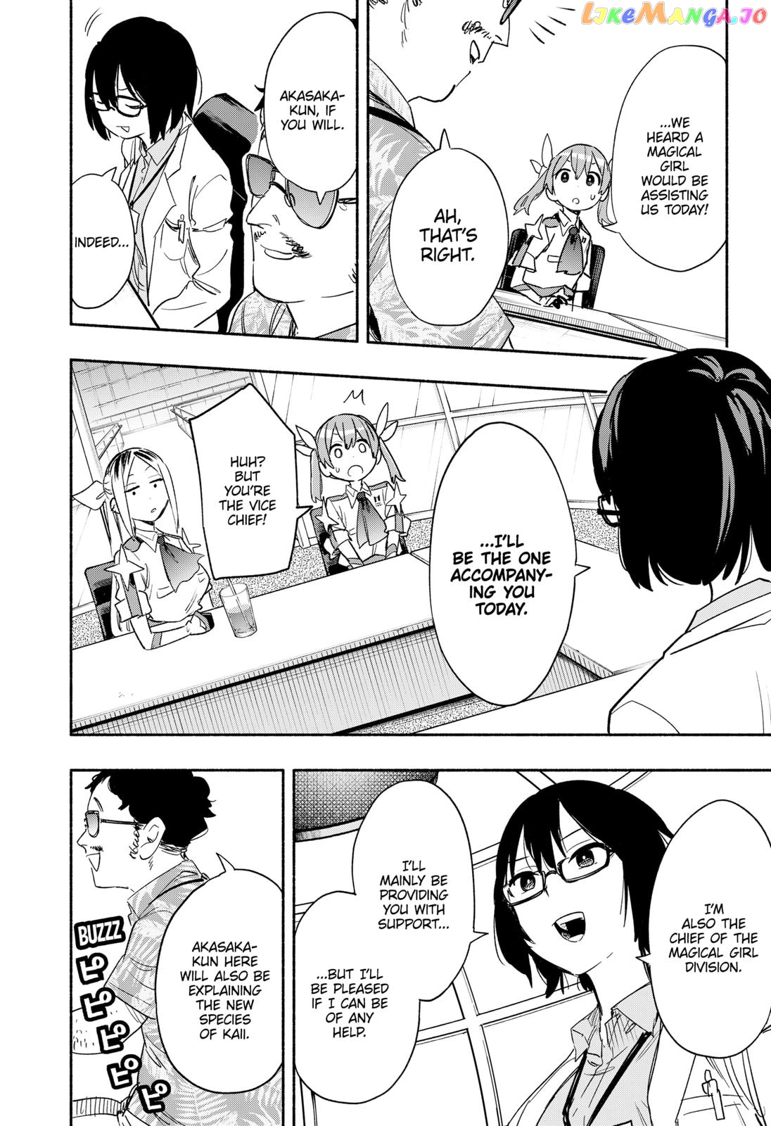 Kabushiki Gaisha Magi Lumiere chapter 37 - page 8