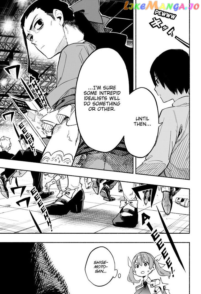 Kabushiki Gaisha Magi Lumiere chapter 18 - page 15