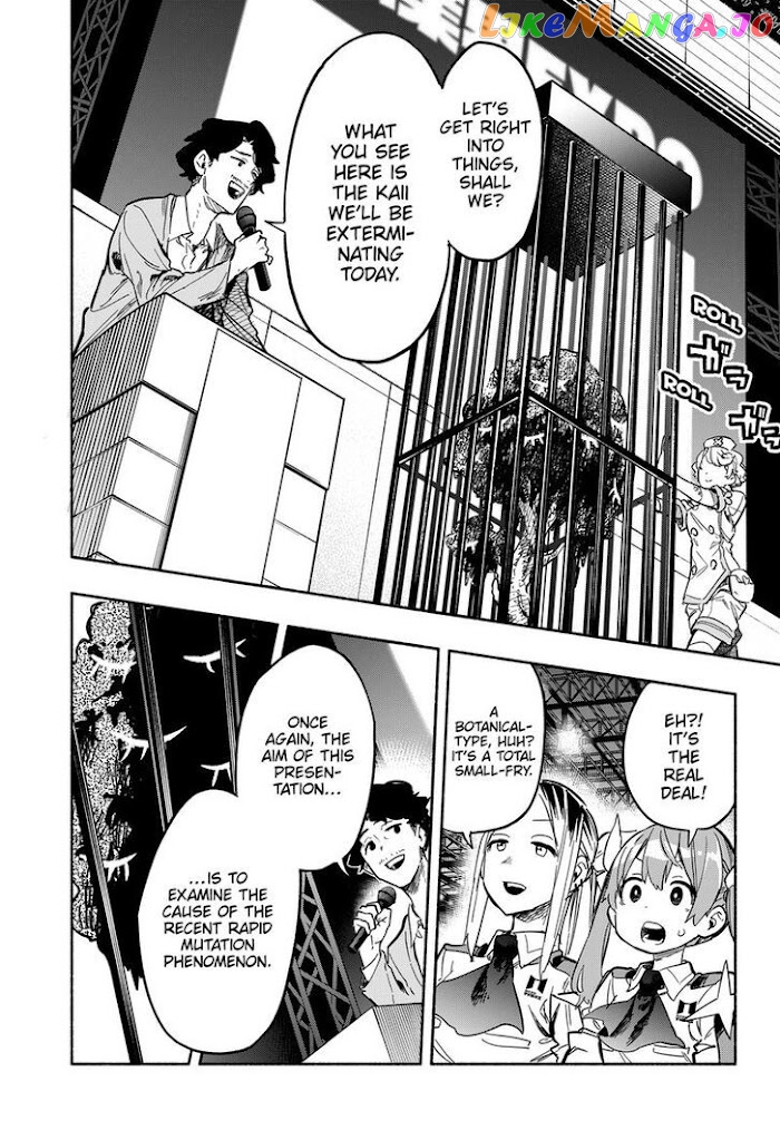 Kabushiki Gaisha Magi Lumiere chapter 18 - page 2