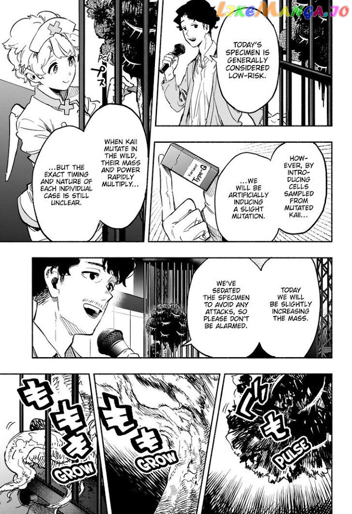 Kabushiki Gaisha Magi Lumiere chapter 18 - page 3