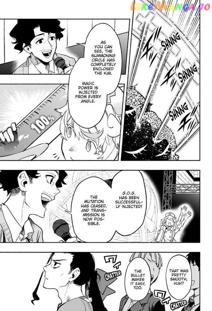 Kabushiki Gaisha Magi Lumiere chapter 18 - page 7