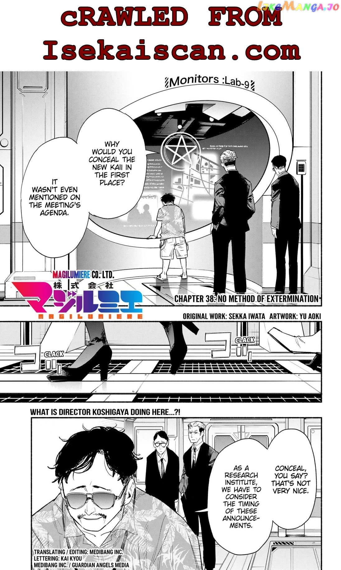 Kabushiki Gaisha Magi Lumiere chapter 38 - page 1