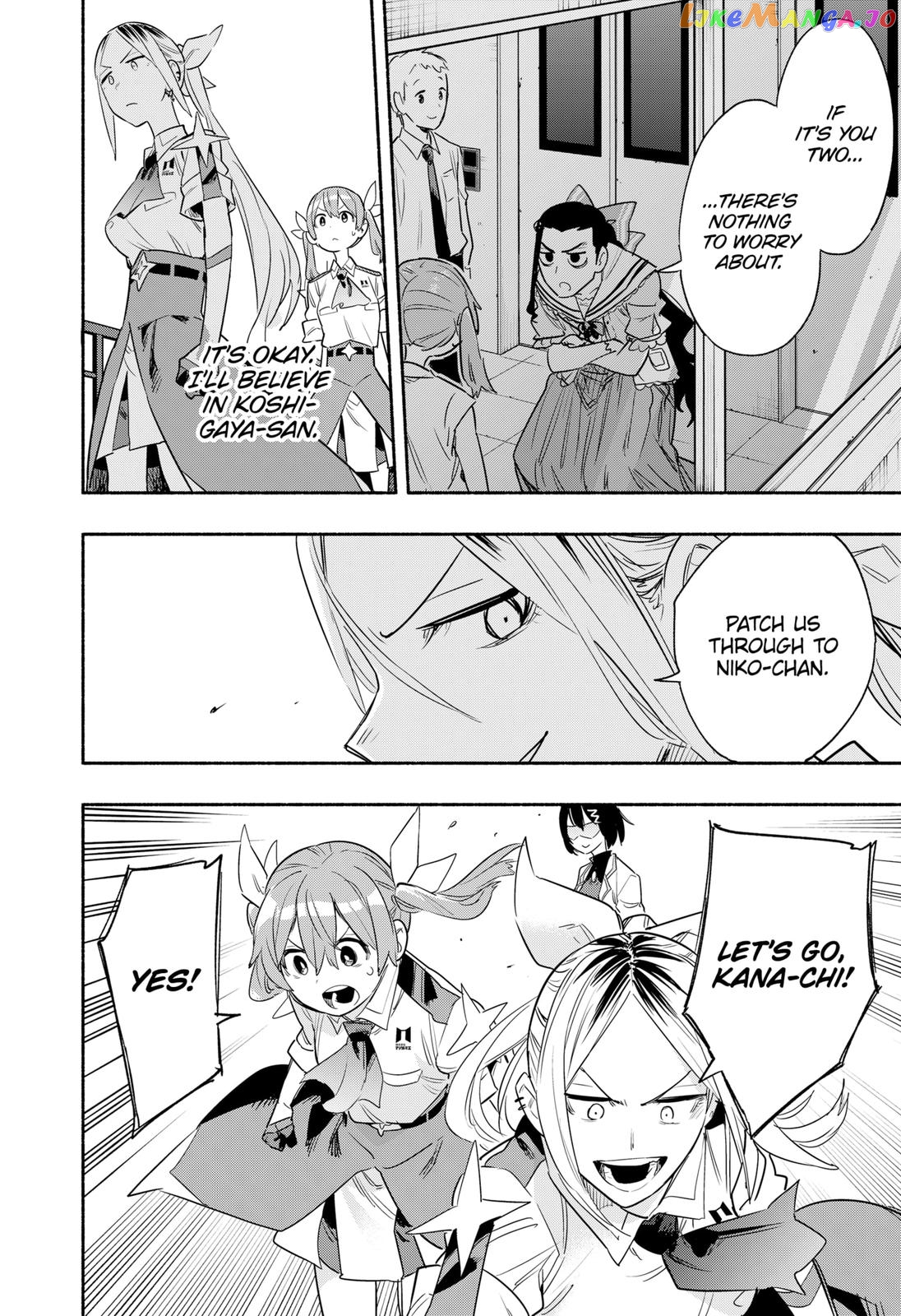 Kabushiki Gaisha Magi Lumiere chapter 38 - page 18