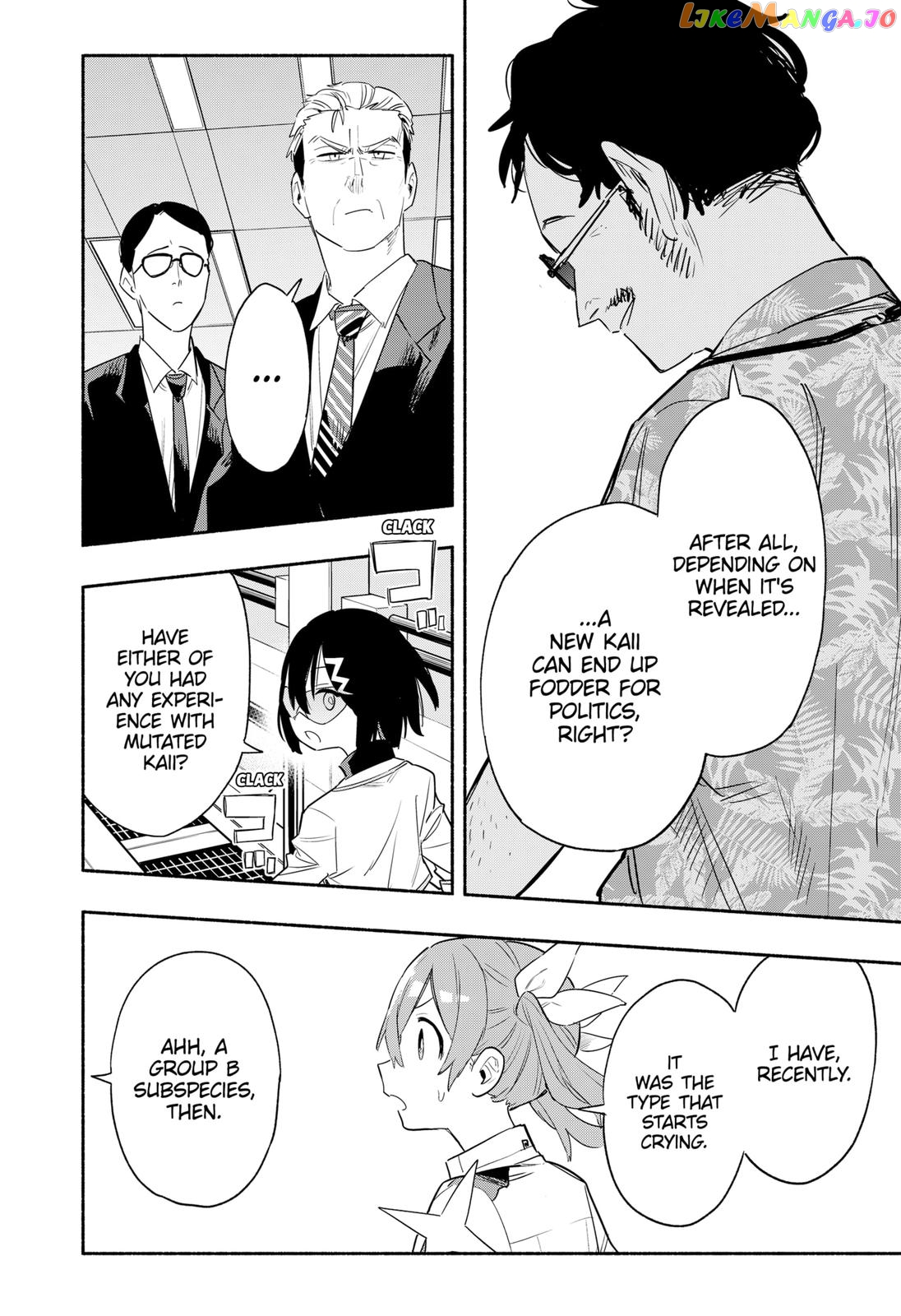 Kabushiki Gaisha Magi Lumiere chapter 38 - page 2