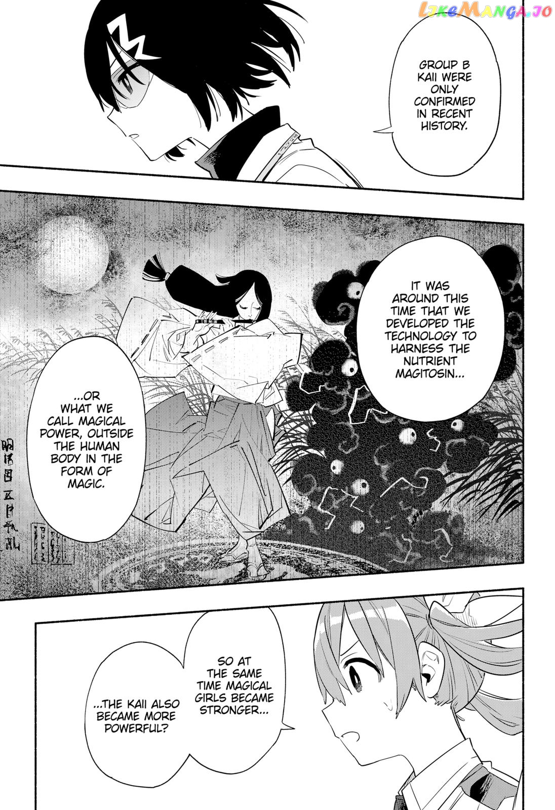 Kabushiki Gaisha Magi Lumiere chapter 38 - page 5