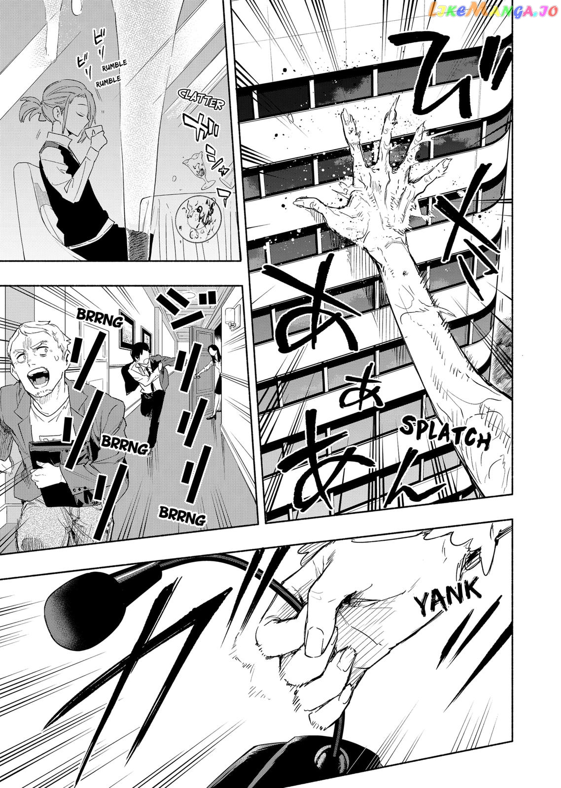 Kabushiki Gaisha Magi Lumiere chapter 66 - page 13