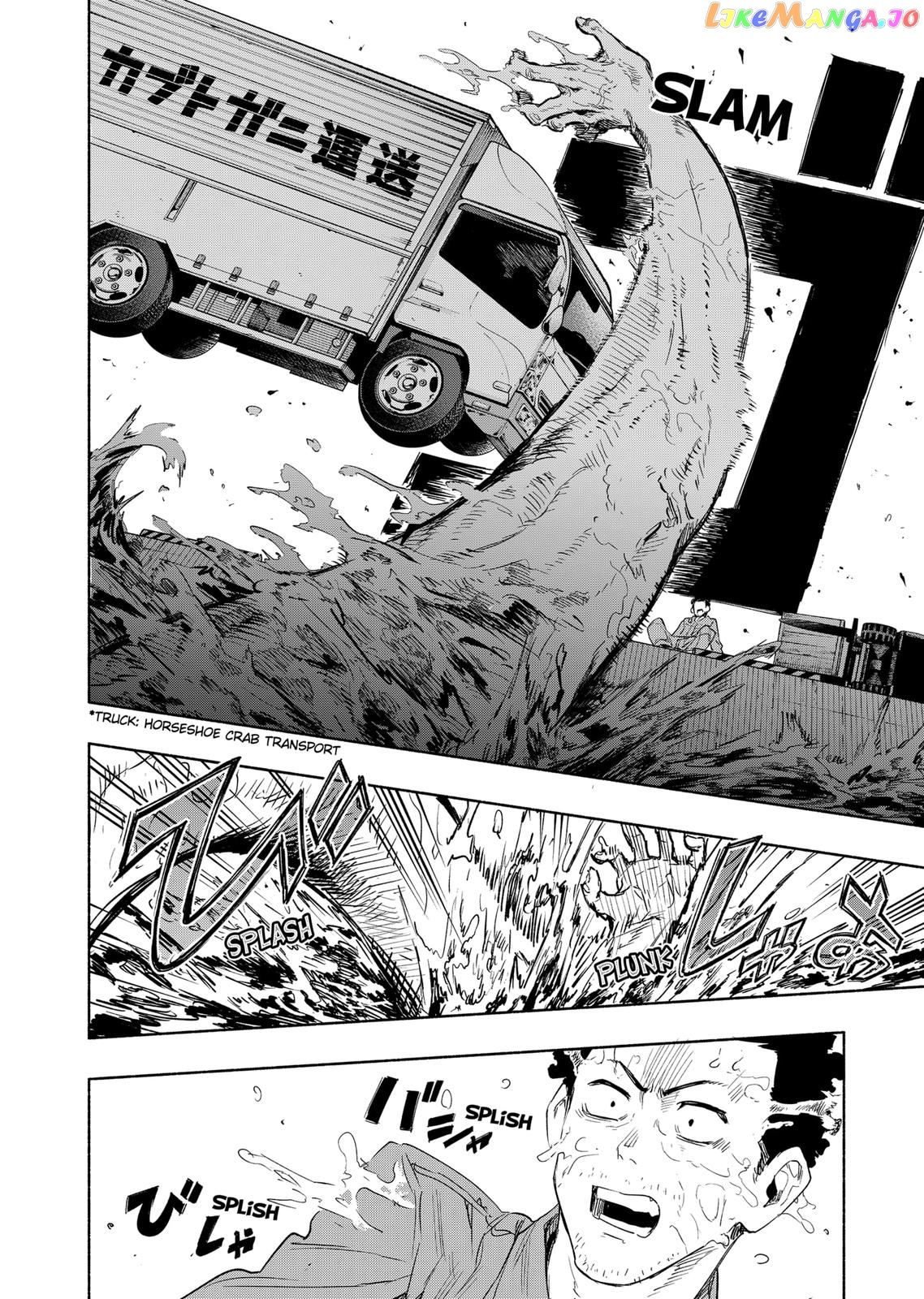 Kabushiki Gaisha Magi Lumiere chapter 66 - page 16