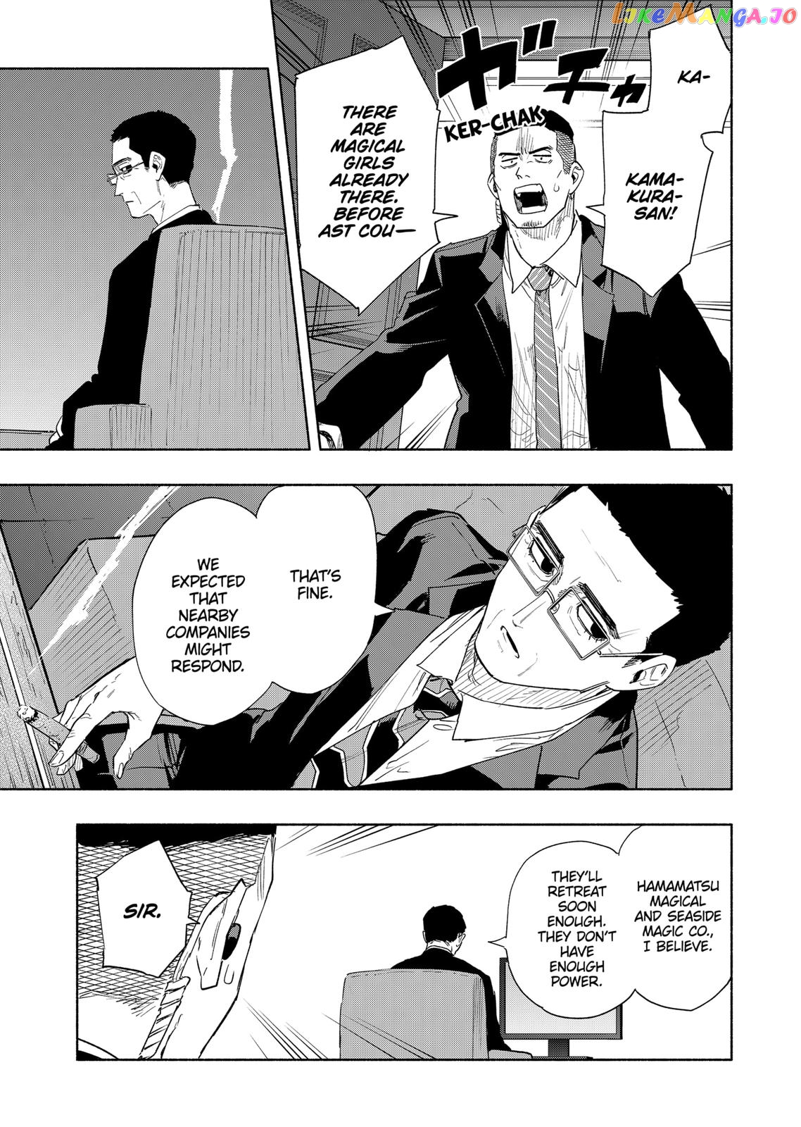 Kabushiki Gaisha Magi Lumiere chapter 66 - page 17