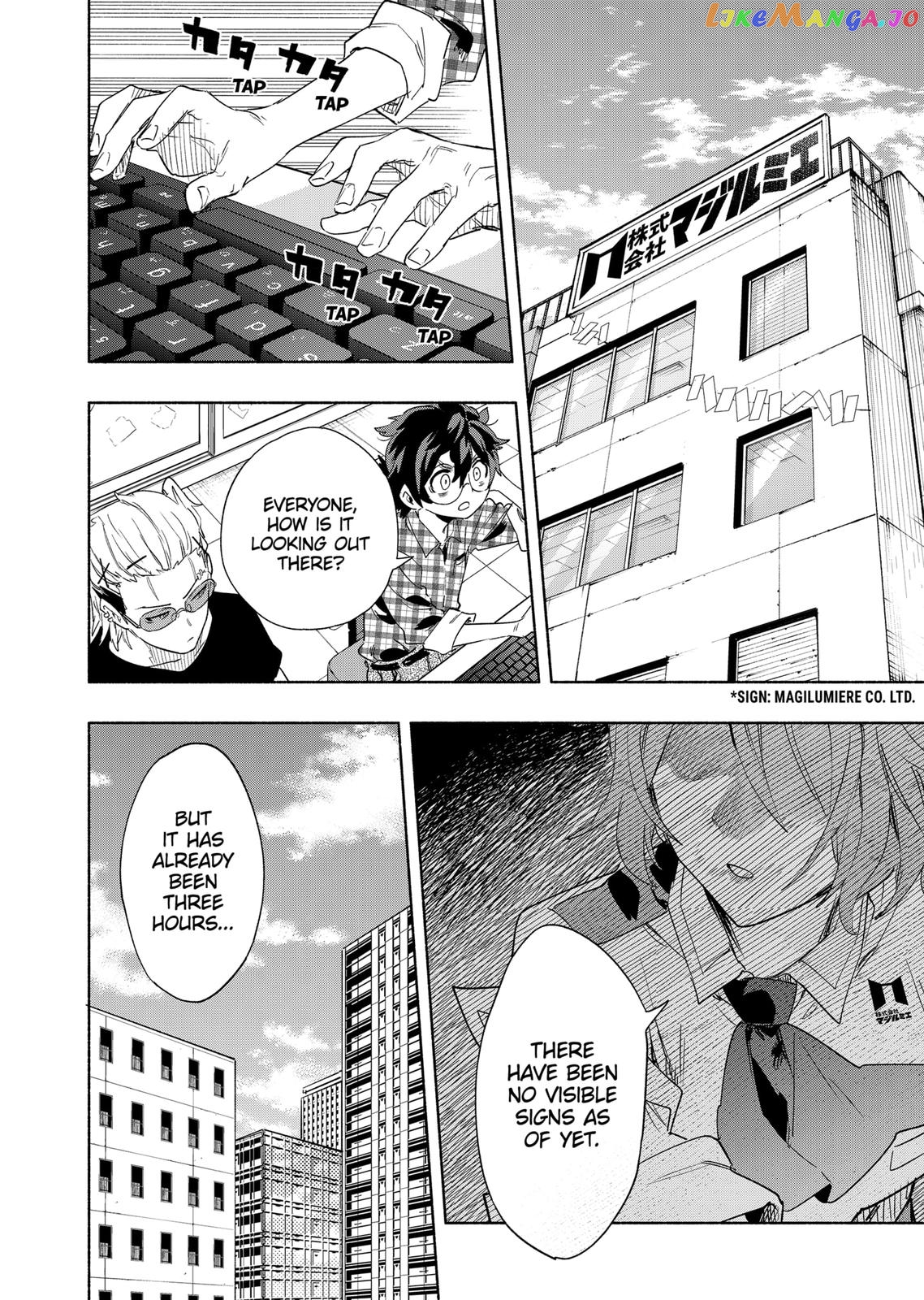 Kabushiki Gaisha Magi Lumiere chapter 66 - page 4