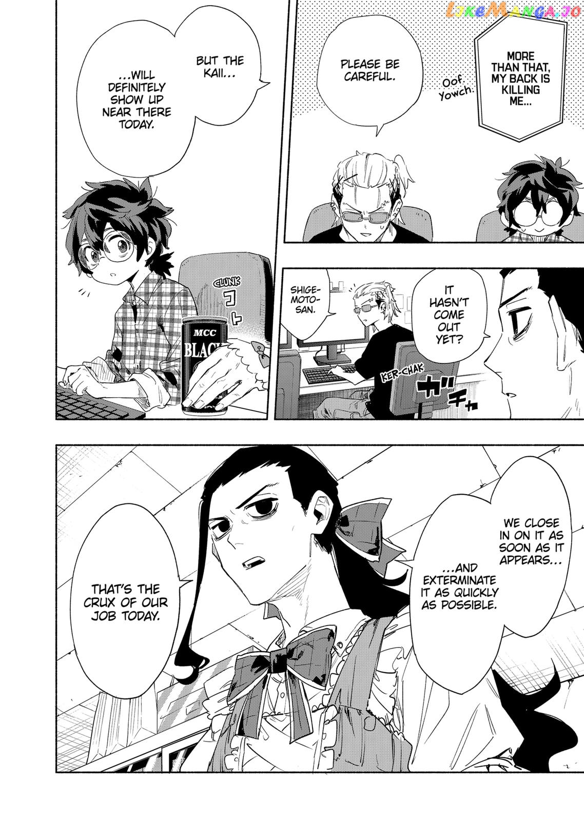 Kabushiki Gaisha Magi Lumiere chapter 66 - page 6