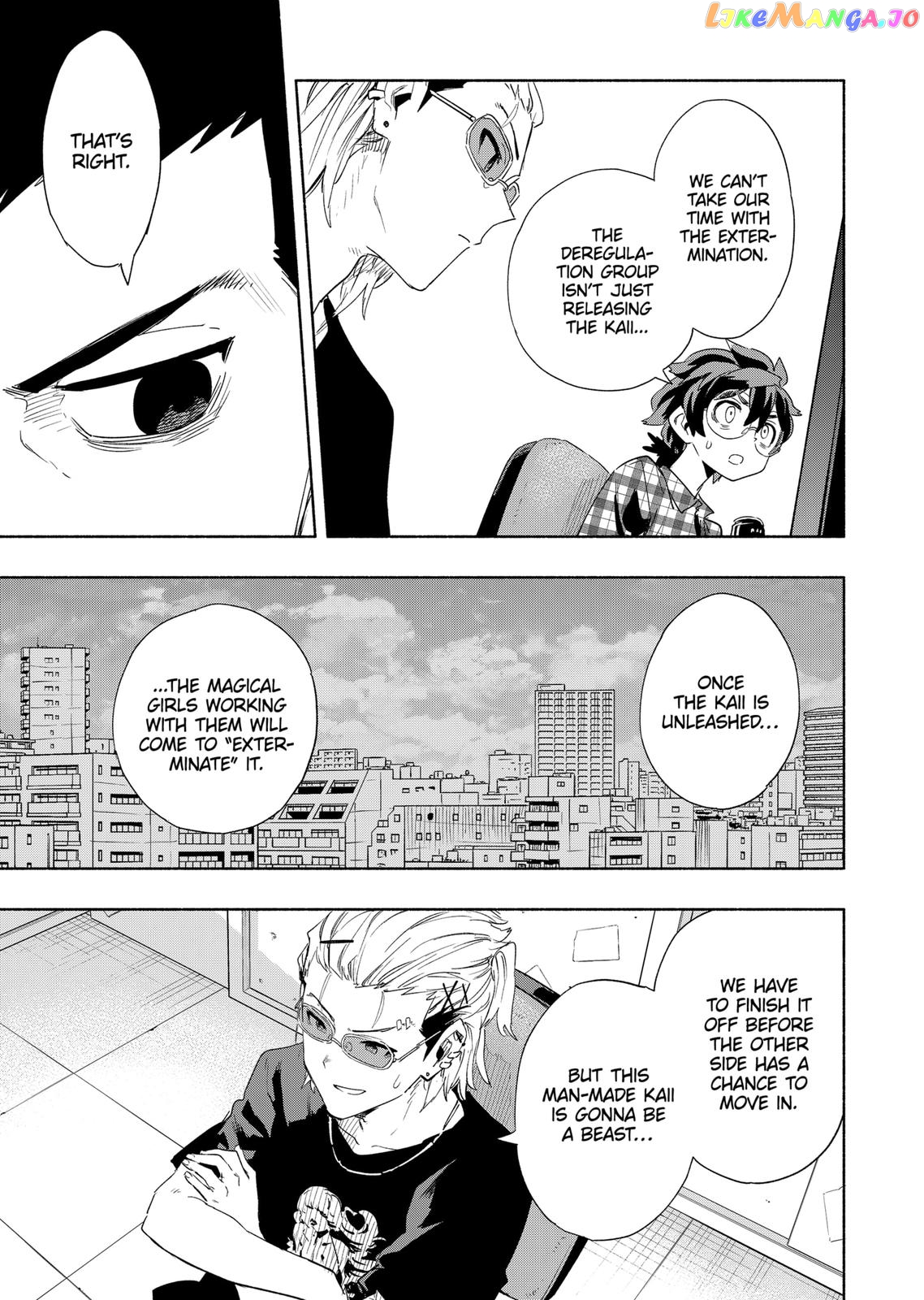 Kabushiki Gaisha Magi Lumiere chapter 66 - page 7