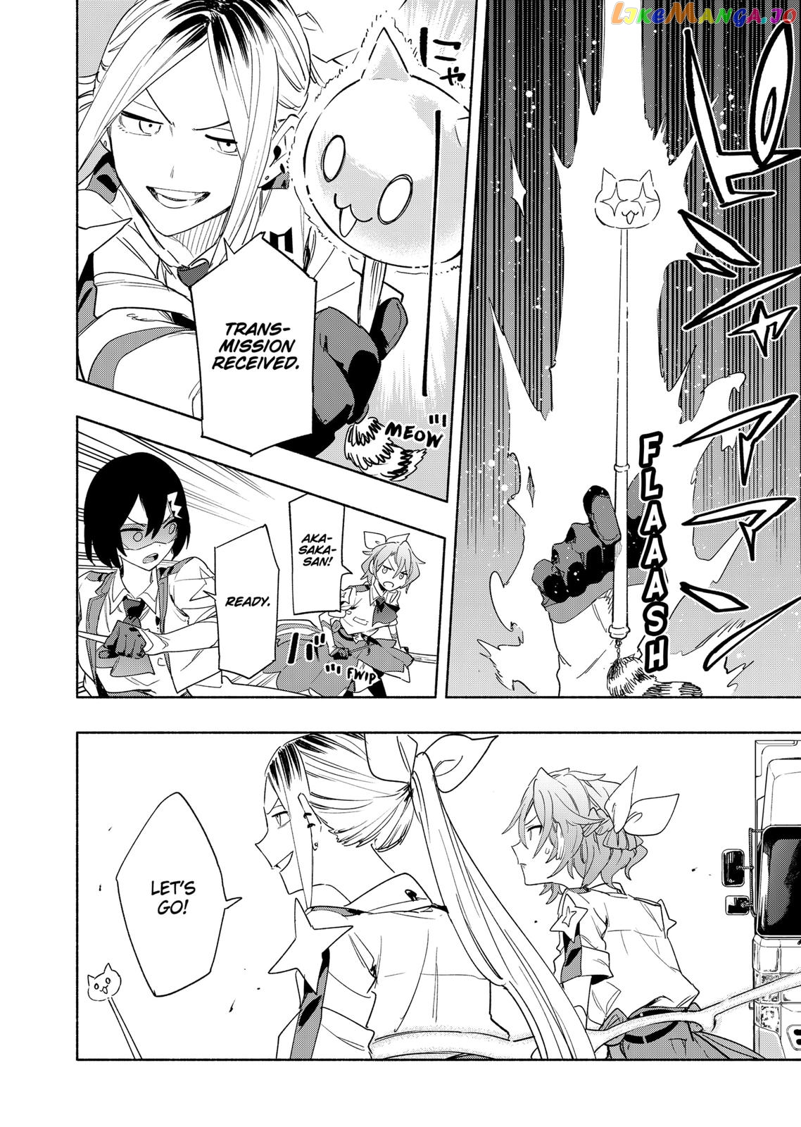 Kabushiki Gaisha Magi Lumiere chapter 67 - page 12