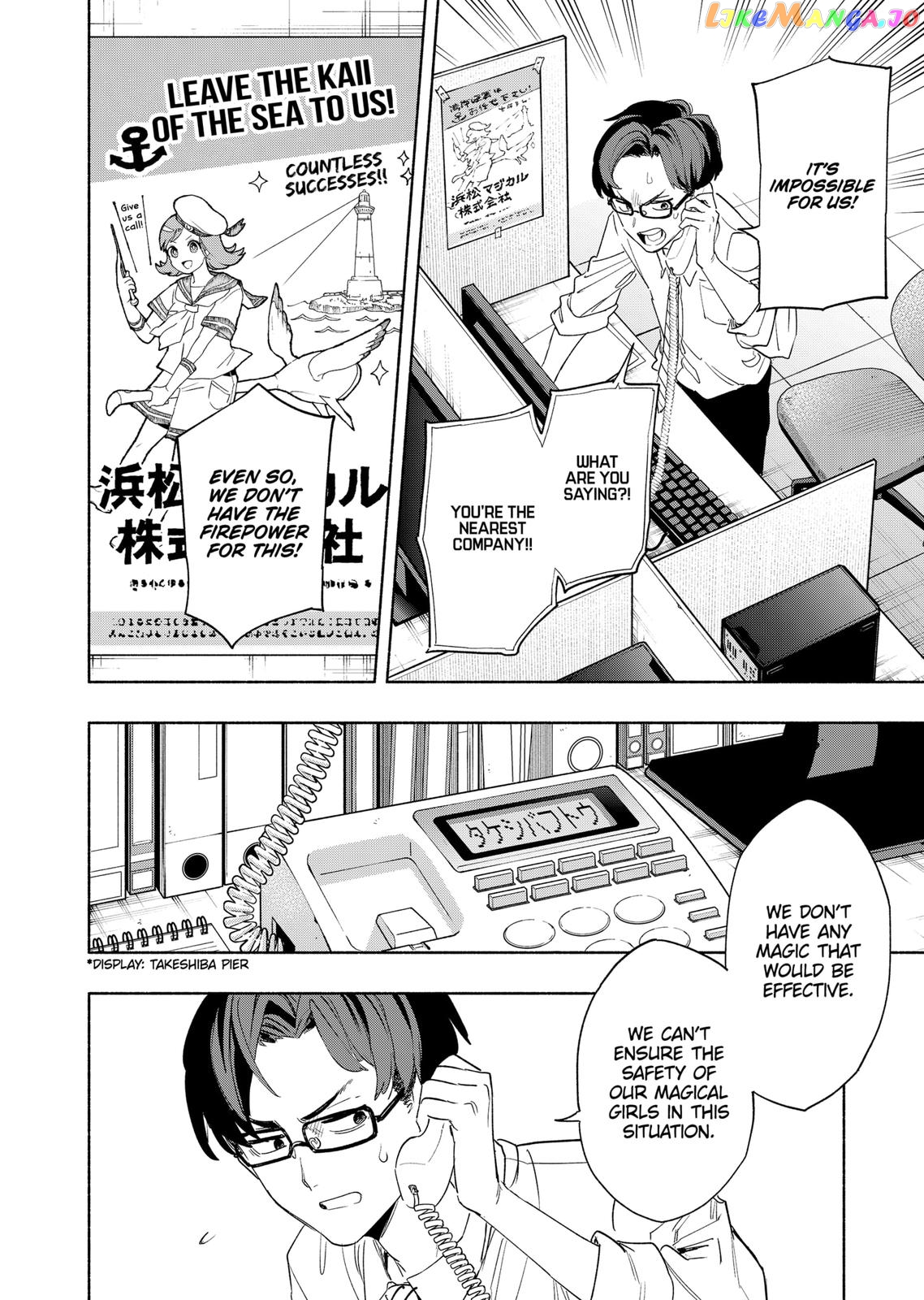 Kabushiki Gaisha Magi Lumiere chapter 67 - page 2