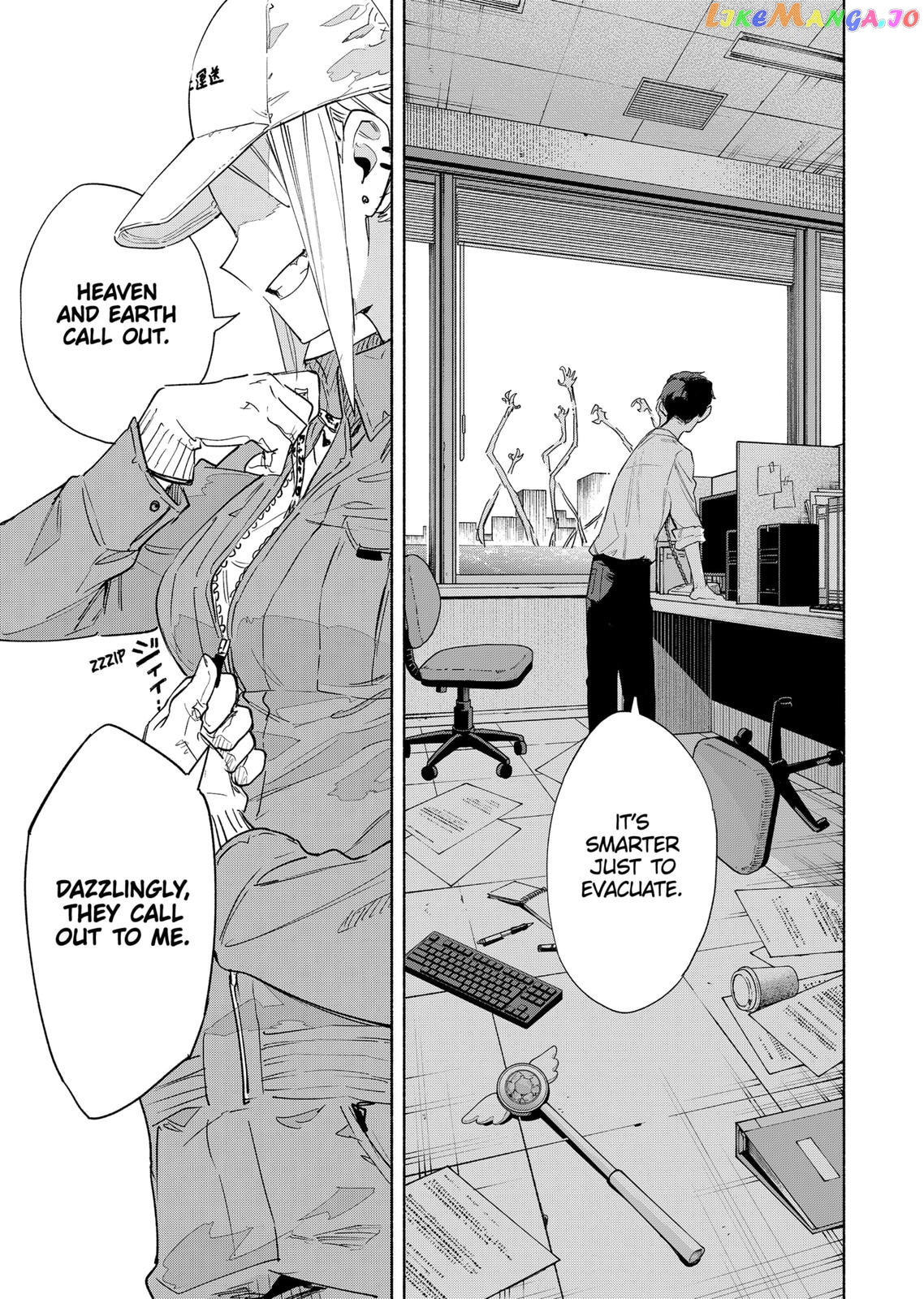 Kabushiki Gaisha Magi Lumiere chapter 67 - page 3