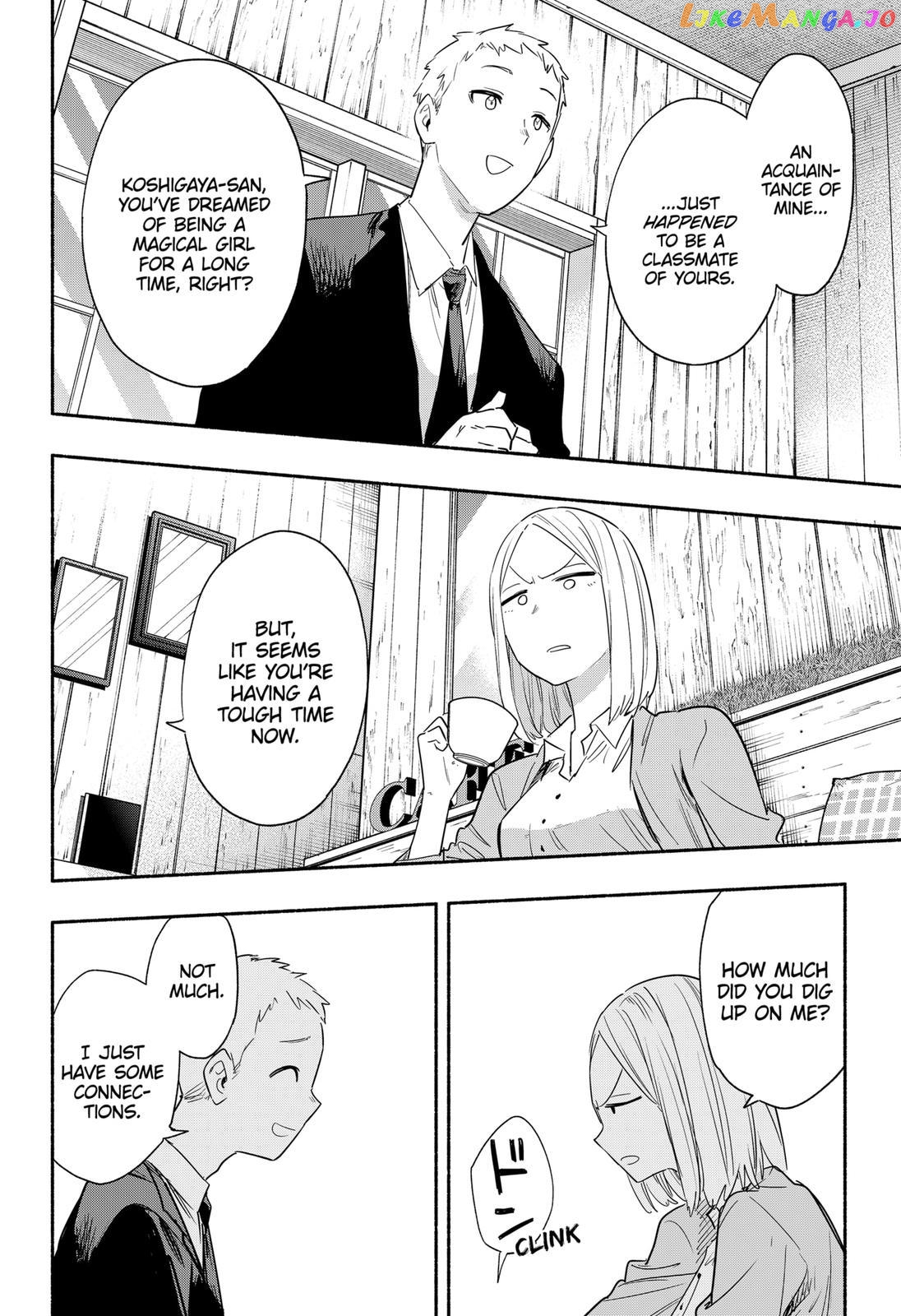 Kabushiki Gaisha Magi Lumiere chapter 41 - page 10
