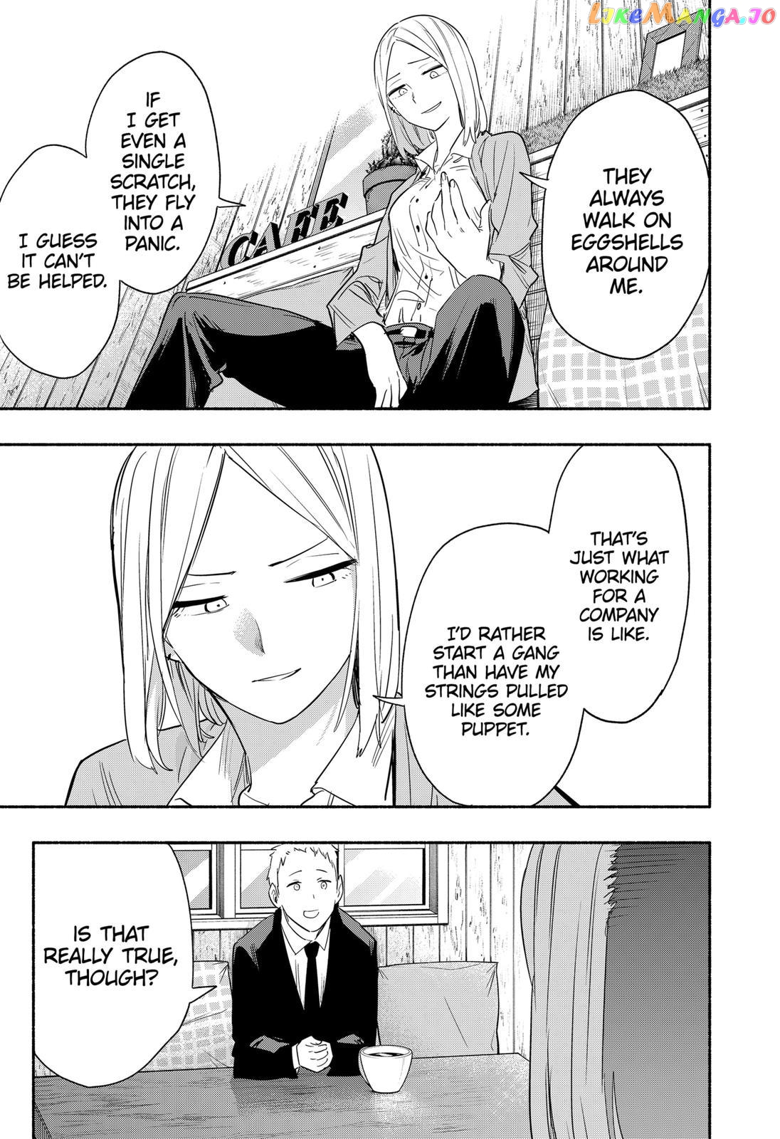 Kabushiki Gaisha Magi Lumiere chapter 41 - page 13