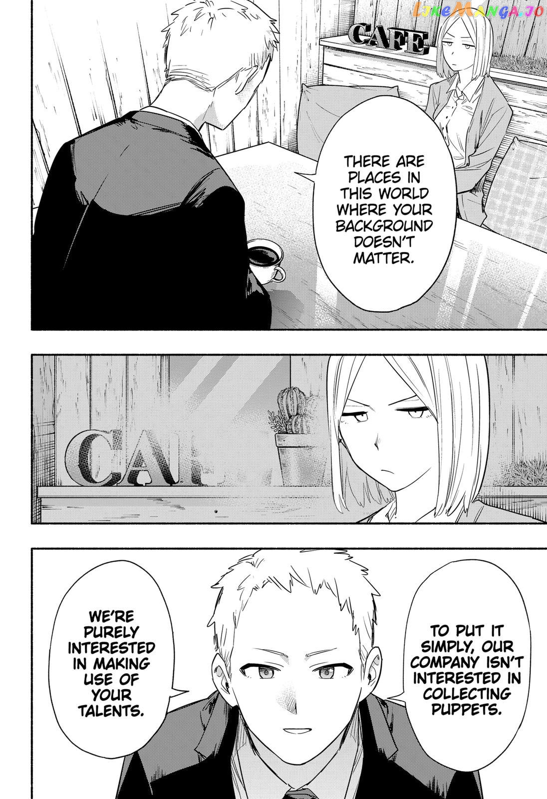 Kabushiki Gaisha Magi Lumiere chapter 41 - page 14