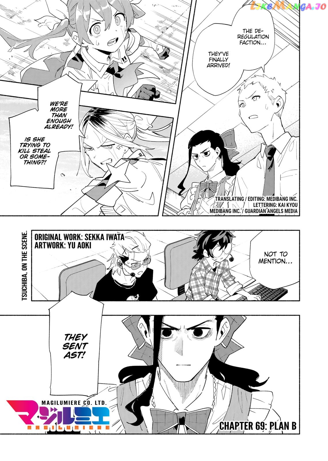 Kabushiki Gaisha Magi Lumiere chapter 69 - page 1