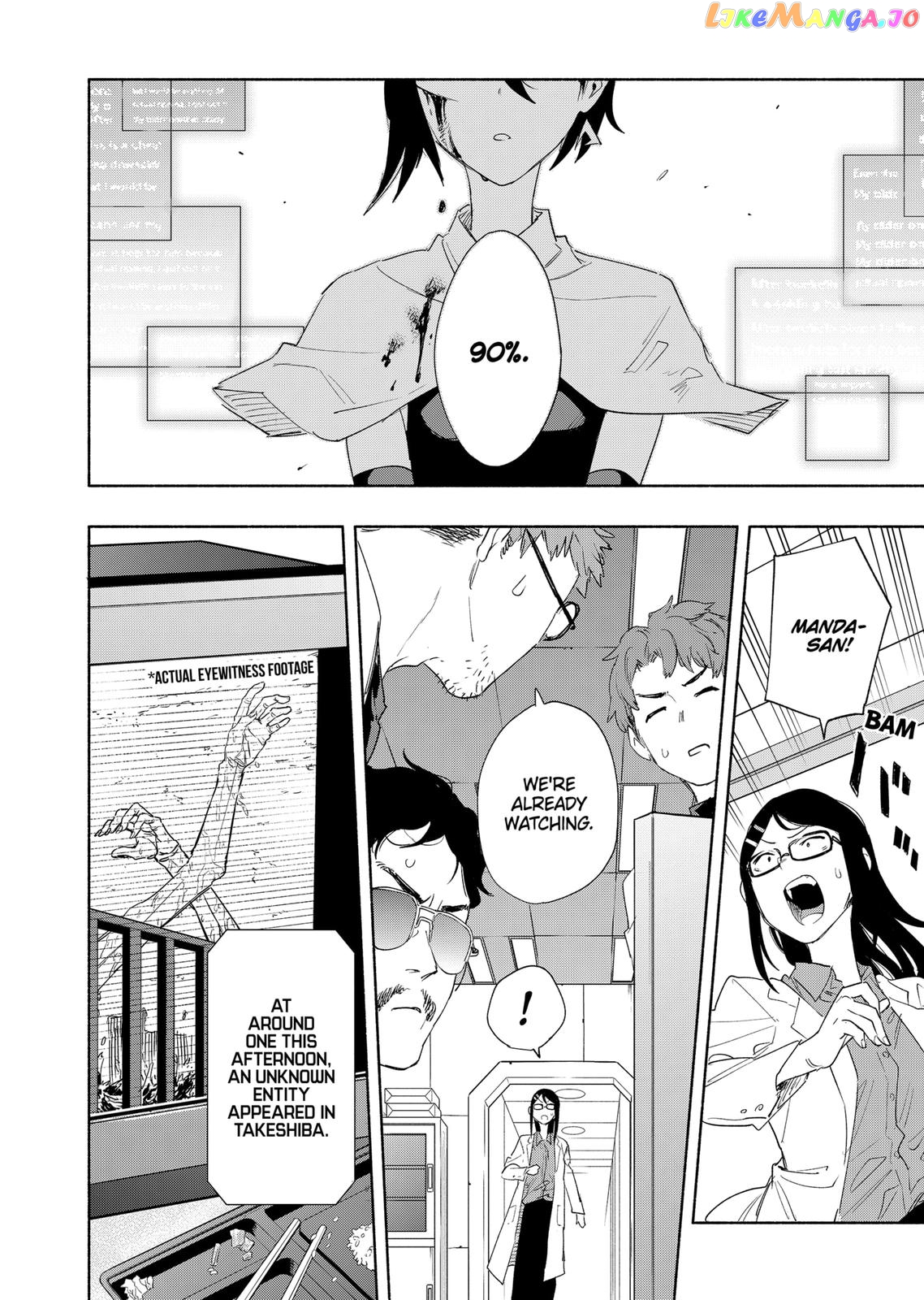 Kabushiki Gaisha Magi Lumiere chapter 69 - page 10