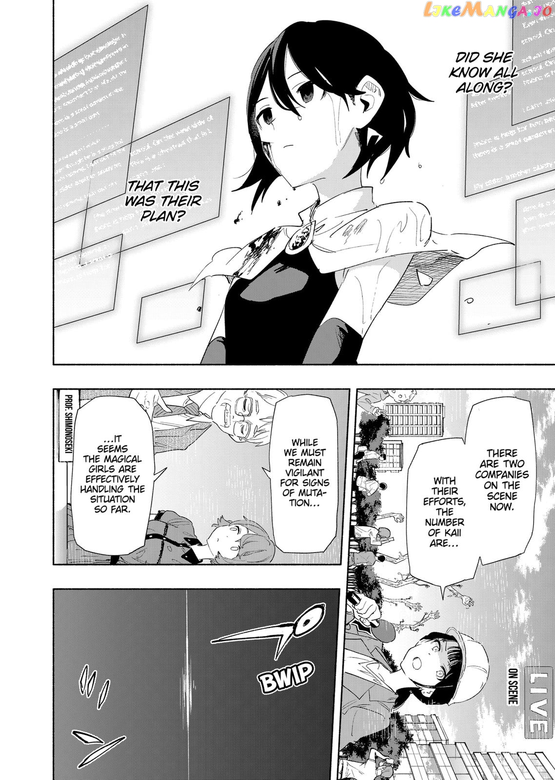 Kabushiki Gaisha Magi Lumiere chapter 69 - page 18