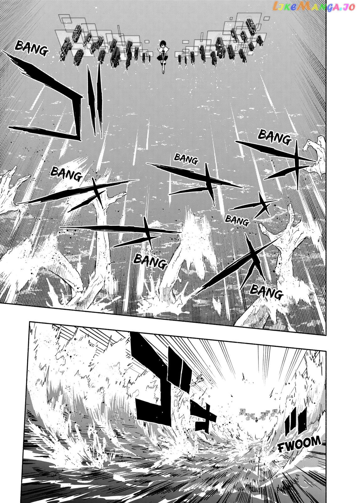 Kabushiki Gaisha Magi Lumiere chapter 69 - page 5