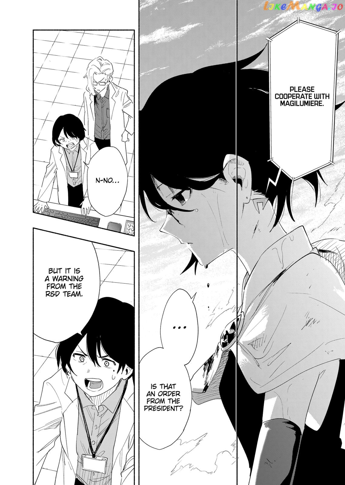 Kabushiki Gaisha Magi Lumiere chapter 70 - page 16