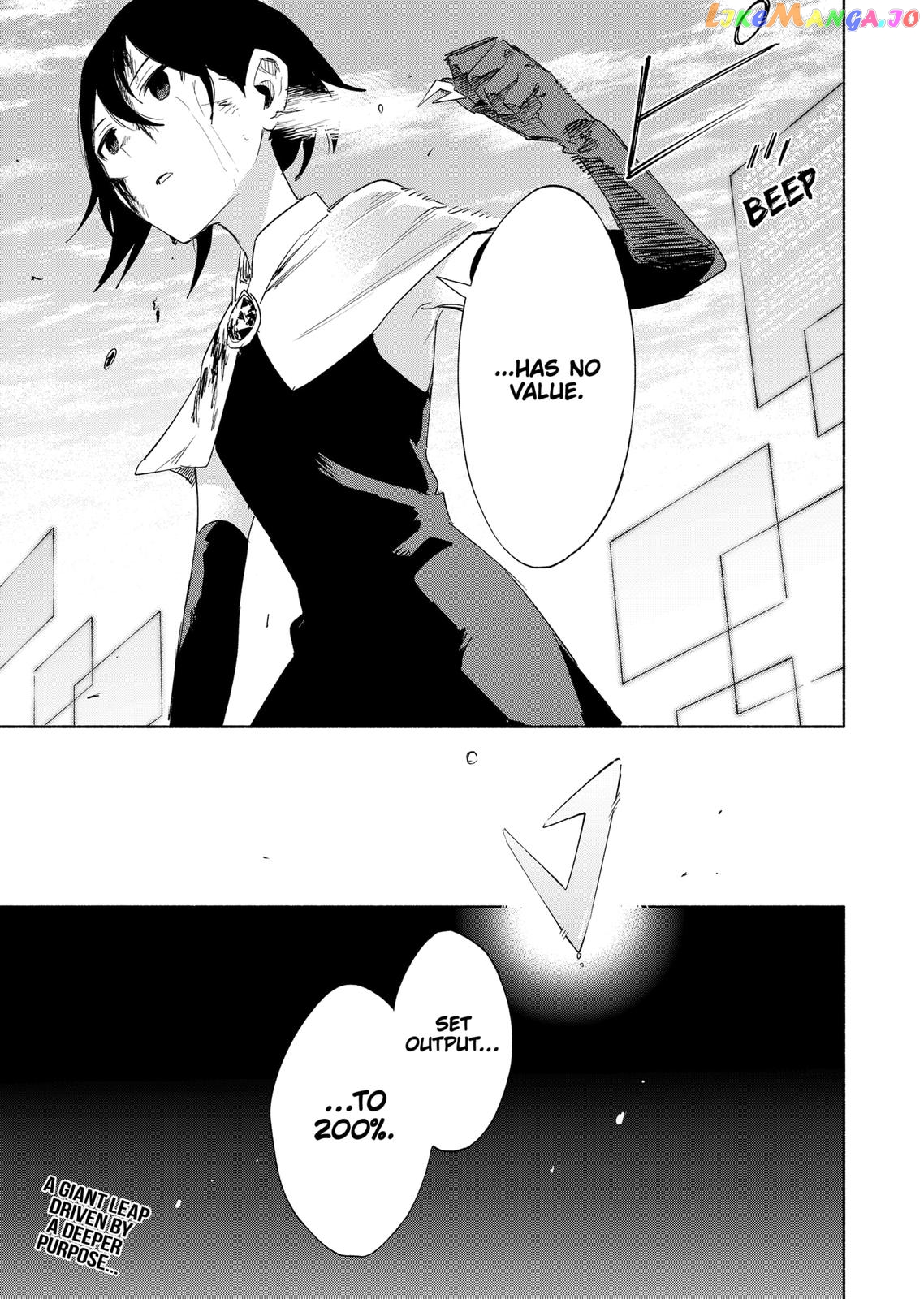 Kabushiki Gaisha Magi Lumiere chapter 70 - page 19