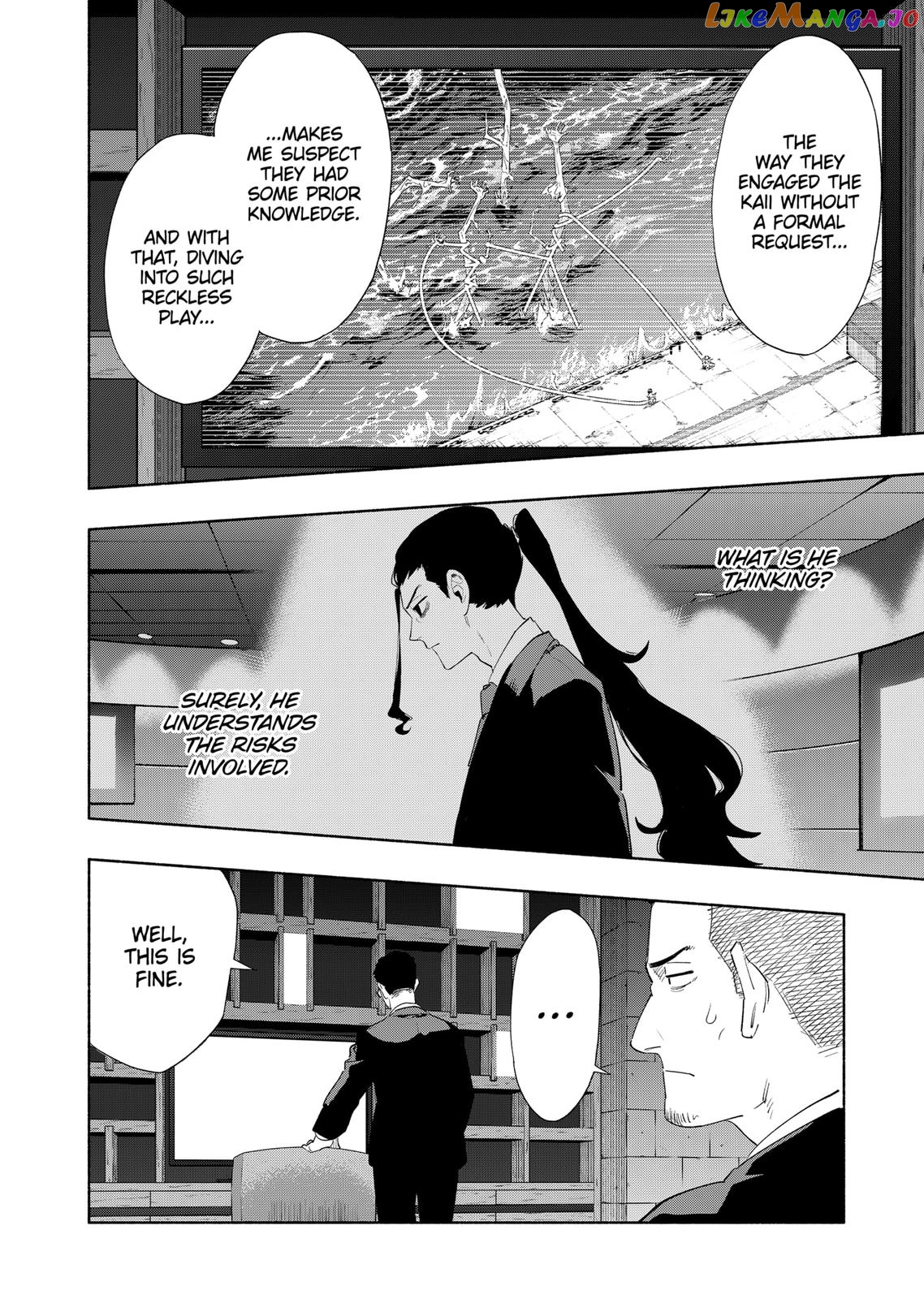Kabushiki Gaisha Magi Lumiere chapter 70 - page 2
