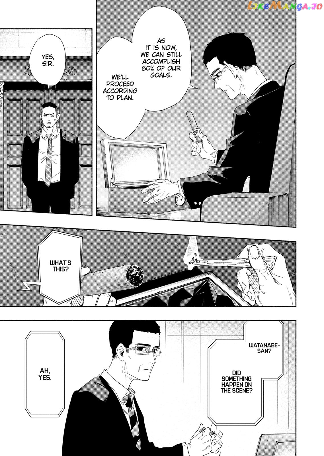 Kabushiki Gaisha Magi Lumiere chapter 70 - page 3